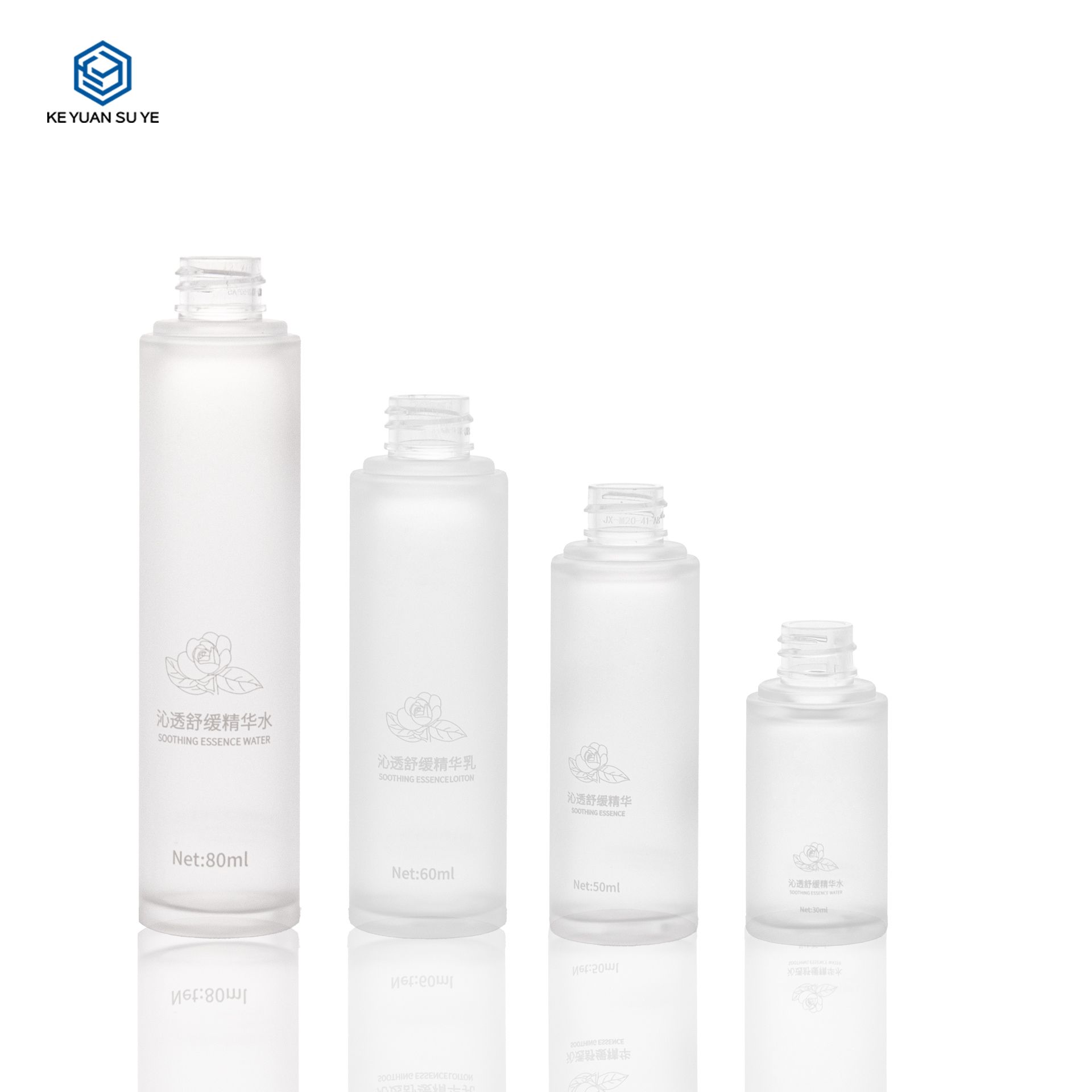 KY286 Custom Matte 30ml 50ml 60ml 80ml PET Skin Care Bottle for Essence Water Essence Lotion Packaging