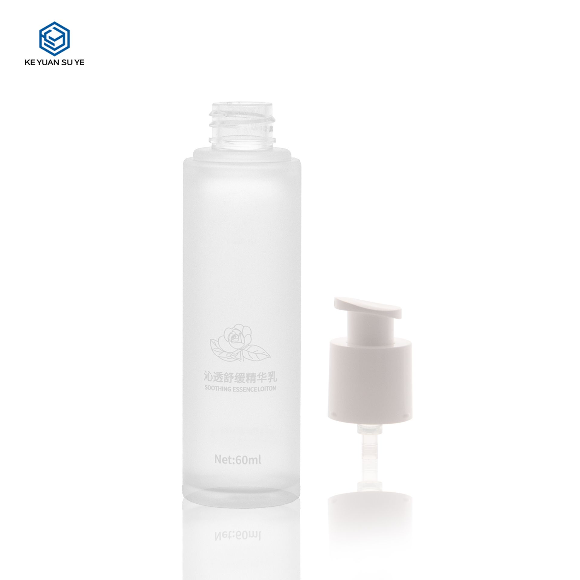 KY286 Custom Matte 30ml 50ml 60ml 80ml PET Skin Care Bottle for Essence Water Essence Lotion Packaging