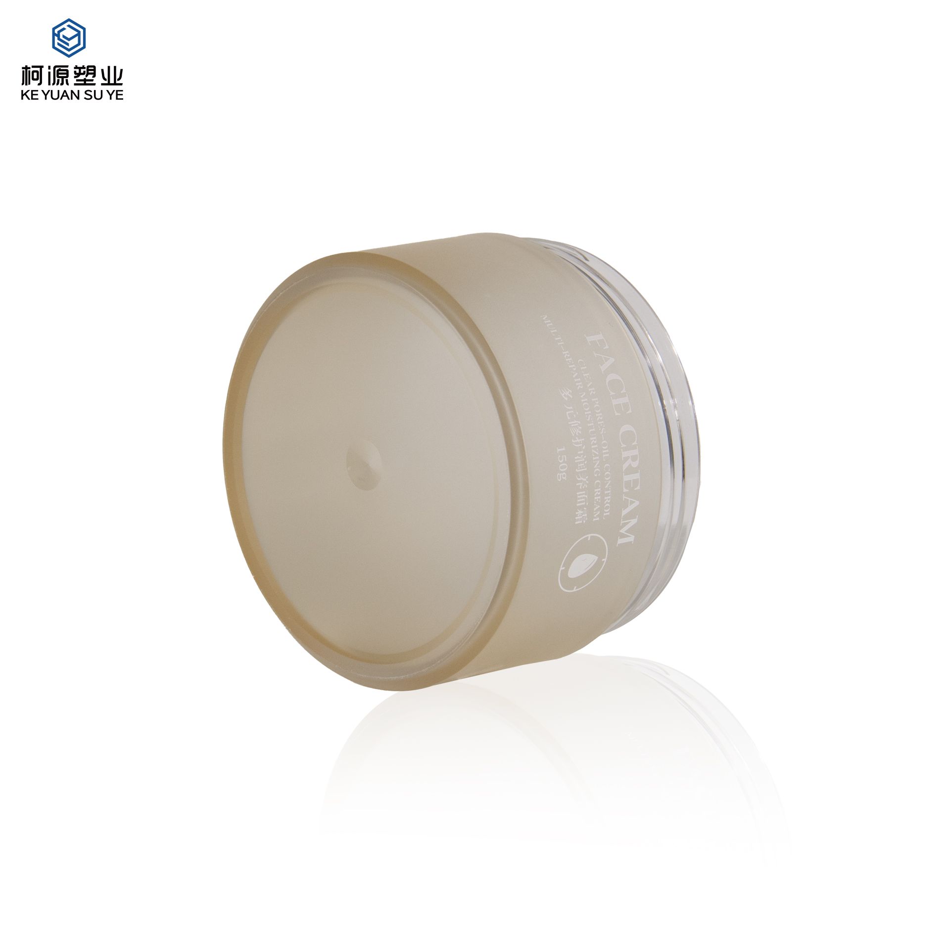 KY052 11PJ Custom High Quality Luxury Cosmetics 5-500ml Yellow Double Wall Cream Jar for Face Cream Packaging