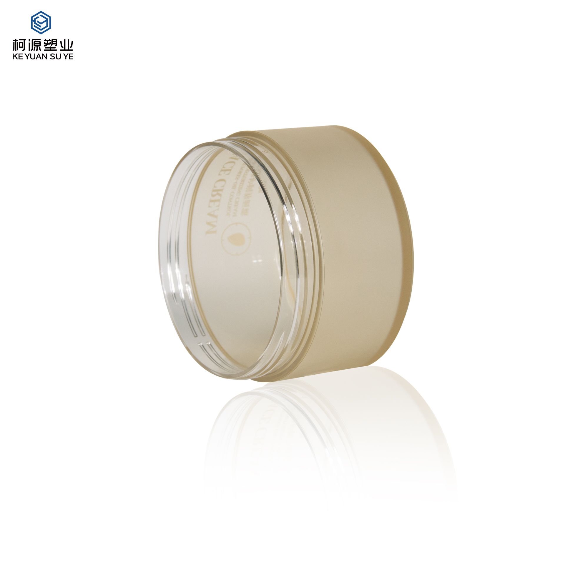 KY052 11PJ Custom High Quality Luxury Cosmetics 5-500ml Yellow Double Wall Cream Jar for Face Cream Packaging