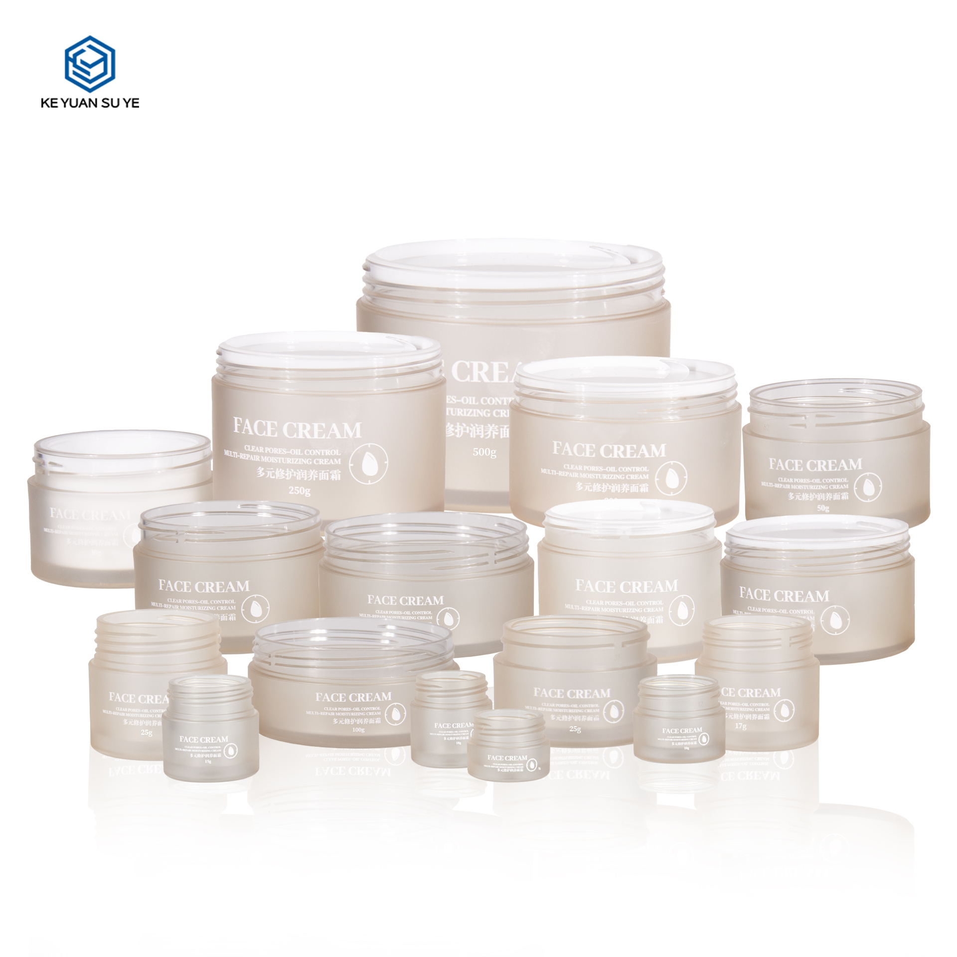 KY052 12PJ Factory Custom Multi-Capacity Skin Care Double Wall Cream Jar for Eye Cream Face Cream Packaging