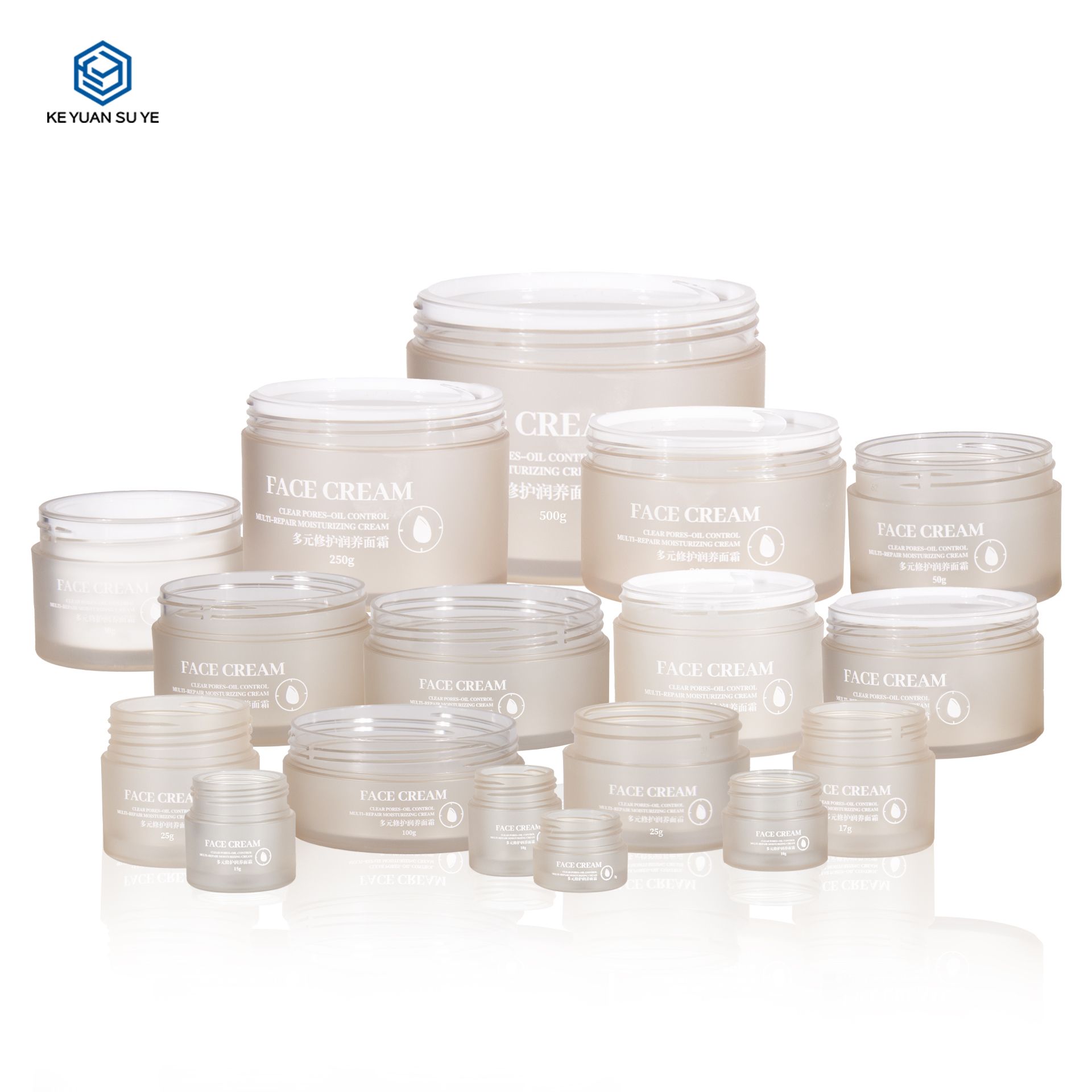 KY052 12PJ Factory Custom Multi-Capacity Skin Care Double Wall Cream Jar for Eye Cream Face Cream Packaging