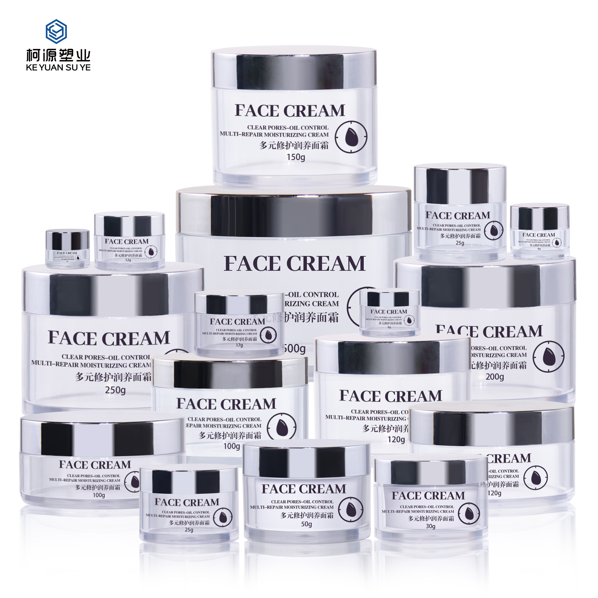 KY052 13PJ Custom High Quality Luxury Cosmetics 5-500ml Transparent Double Wall Cream Jar for Face Cream Packaging