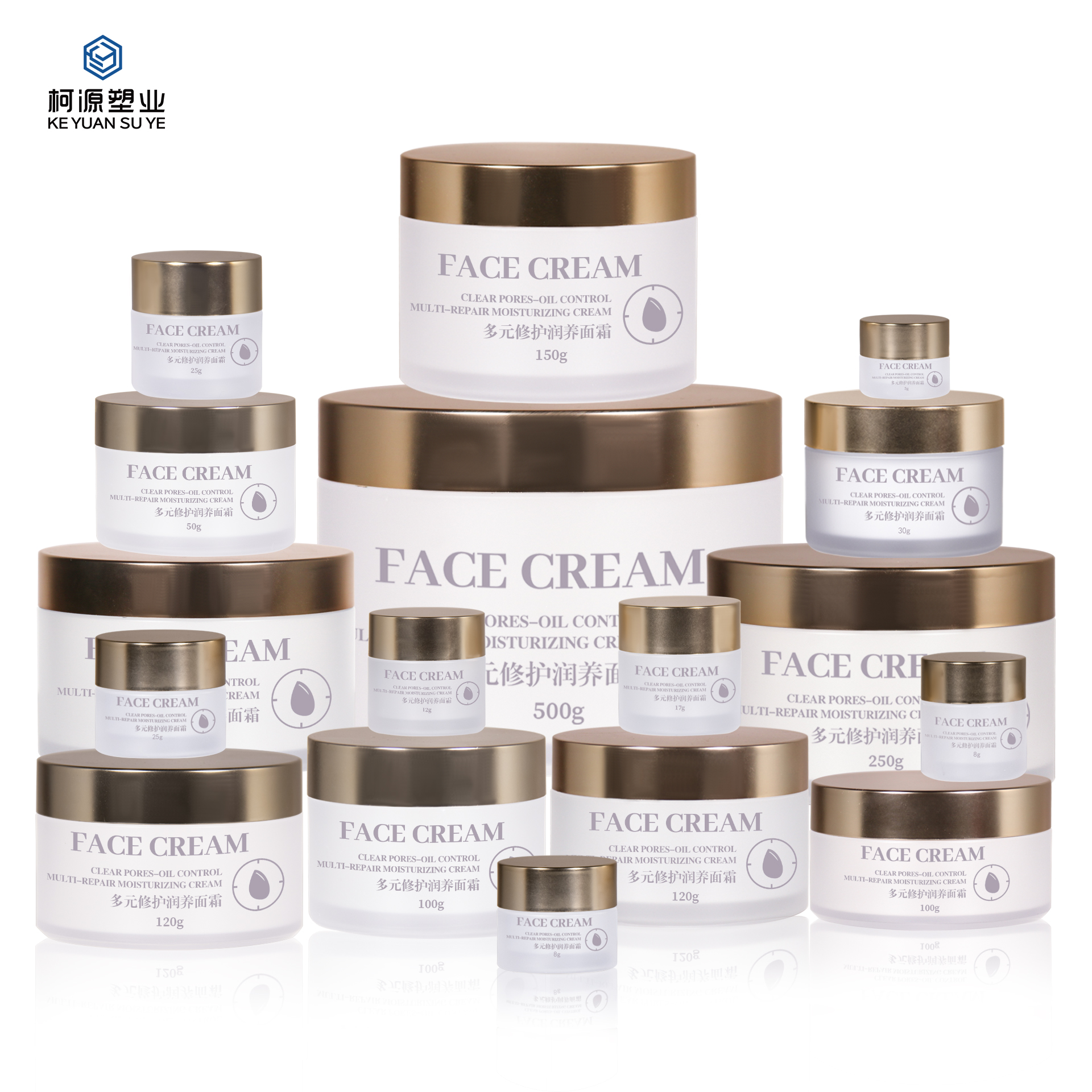 KY052 14PJ Custom High Quality Luxury Cosmetics 5-500ml Matte Double Wall Cream Jar for Face Cream Packaging
