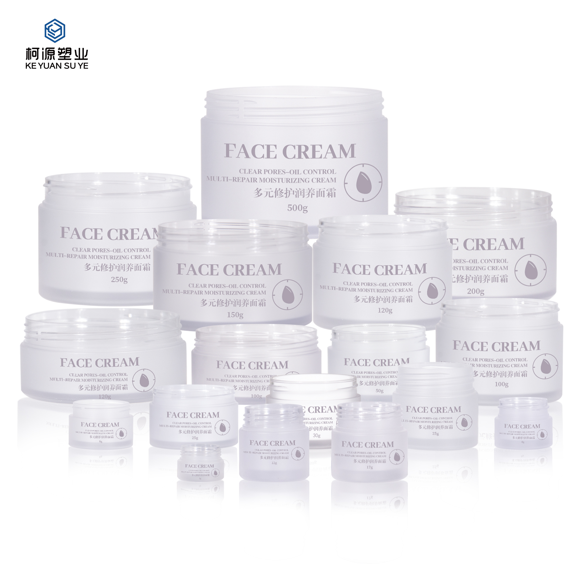 KY052 14PJ Custom High Quality Luxury Cosmetics 5-500ml Matte Double Wall Cream Jar for Face Cream Packaging
