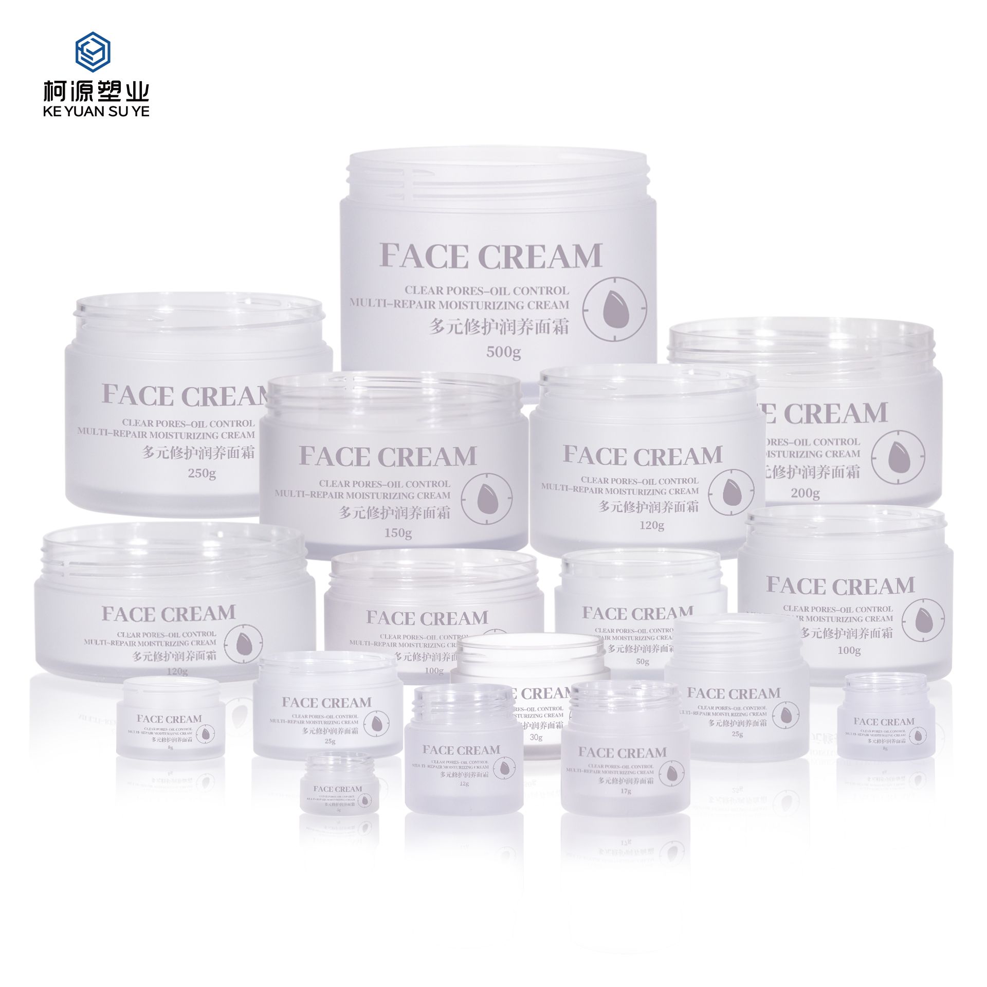 KY052 14PJ Custom High Quality Luxury Cosmetics 5-500ml Matte Double Wall Cream Jar for Face Cream Packaging