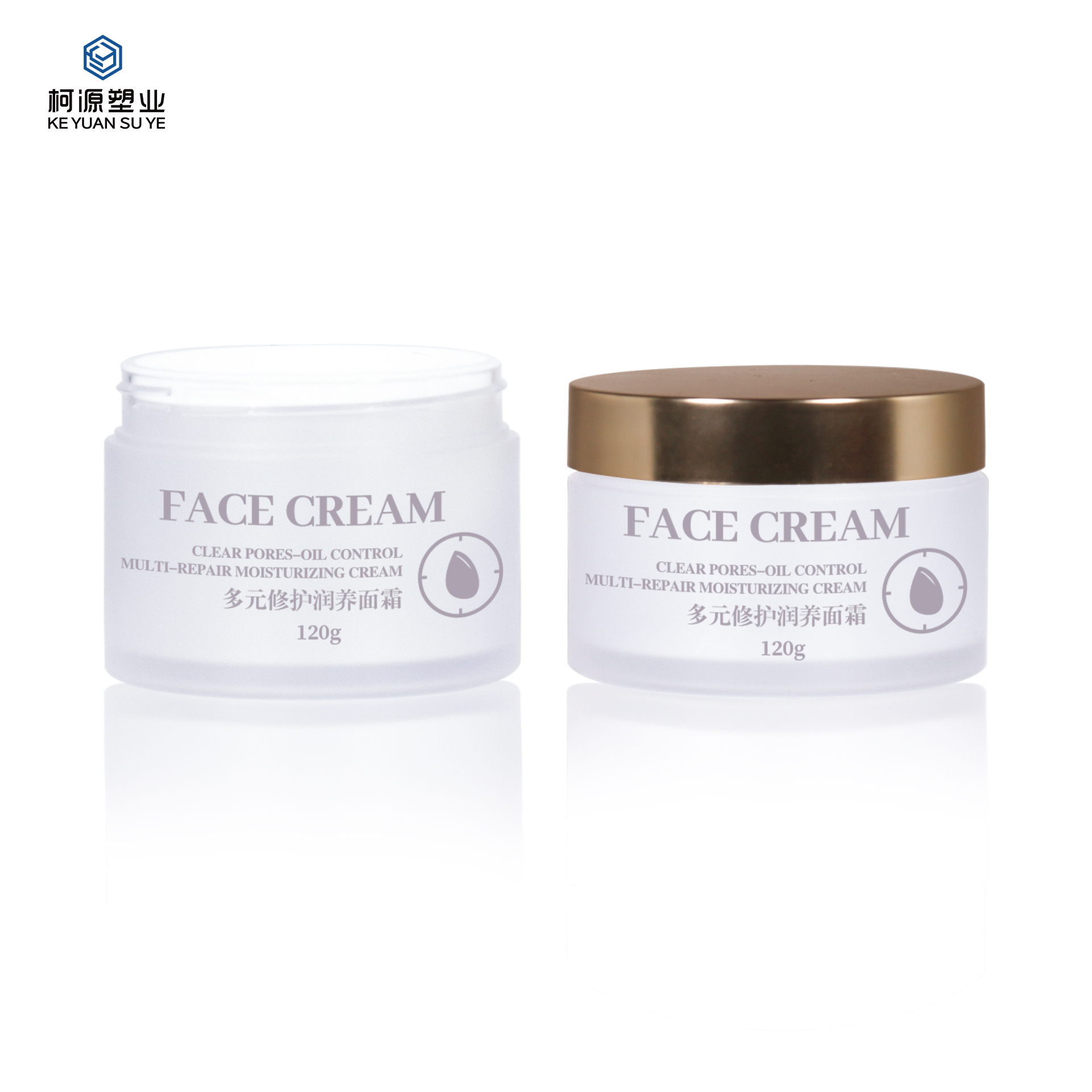 KY052 14PJ Custom High Quality Luxury Cosmetics 5-500ml Matte Double Wall Cream Jar for Face Cream Packaging