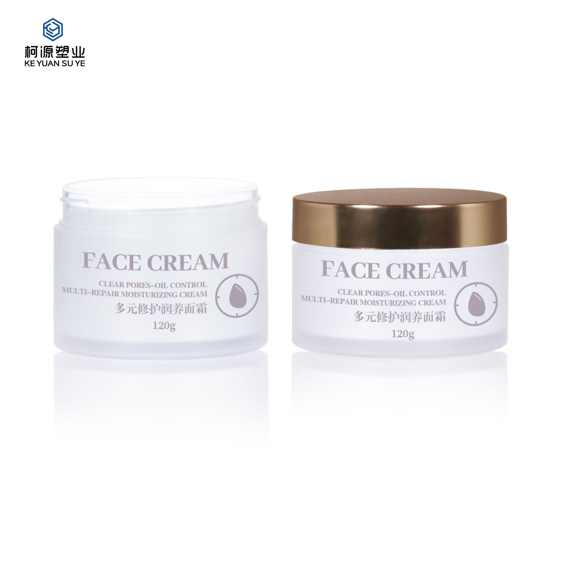 KY052 14PJ Custom High Quality Luxury Cosmetics 5-500ml Matte Double Wall Cream Jar for Face Cream Packaging