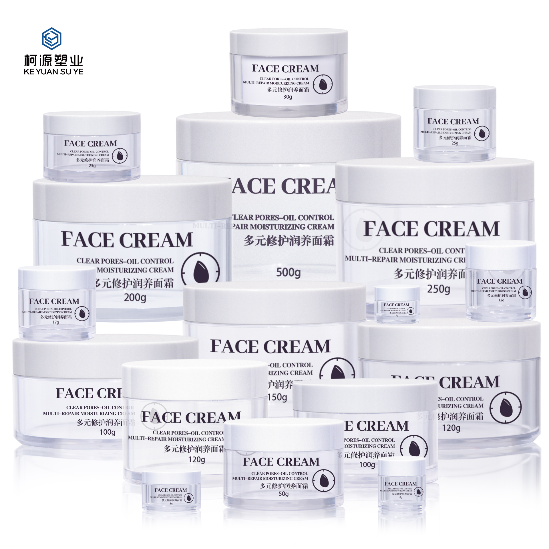 KY052 15PJ Custom High Quality Transparent Double Wall Cream Jar Eye Cream Jar with White Screw Lid