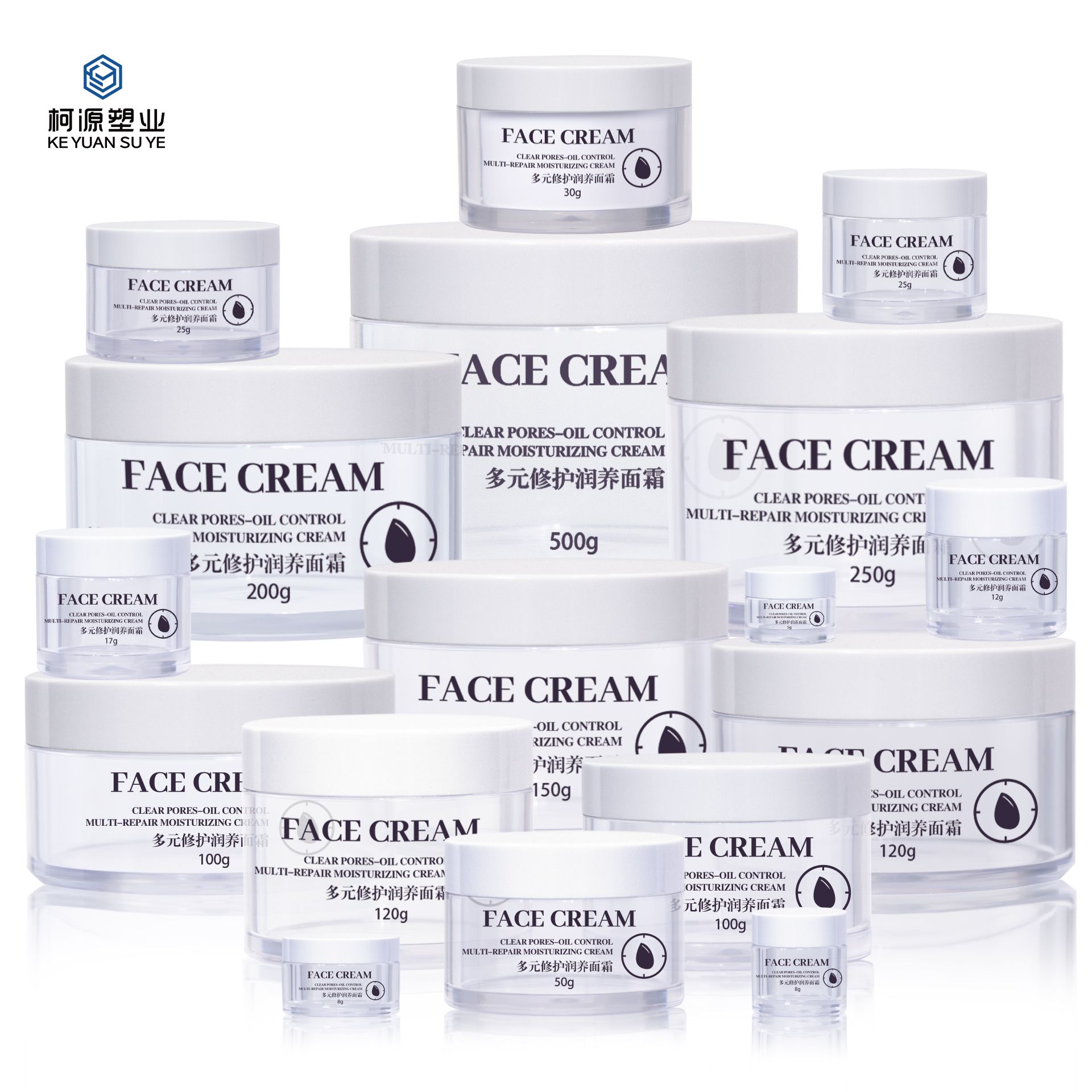 KY052 15PJ Custom High Quality Transparent Double Wall Cream Jar Eye Cream Jar with White Screw Lid