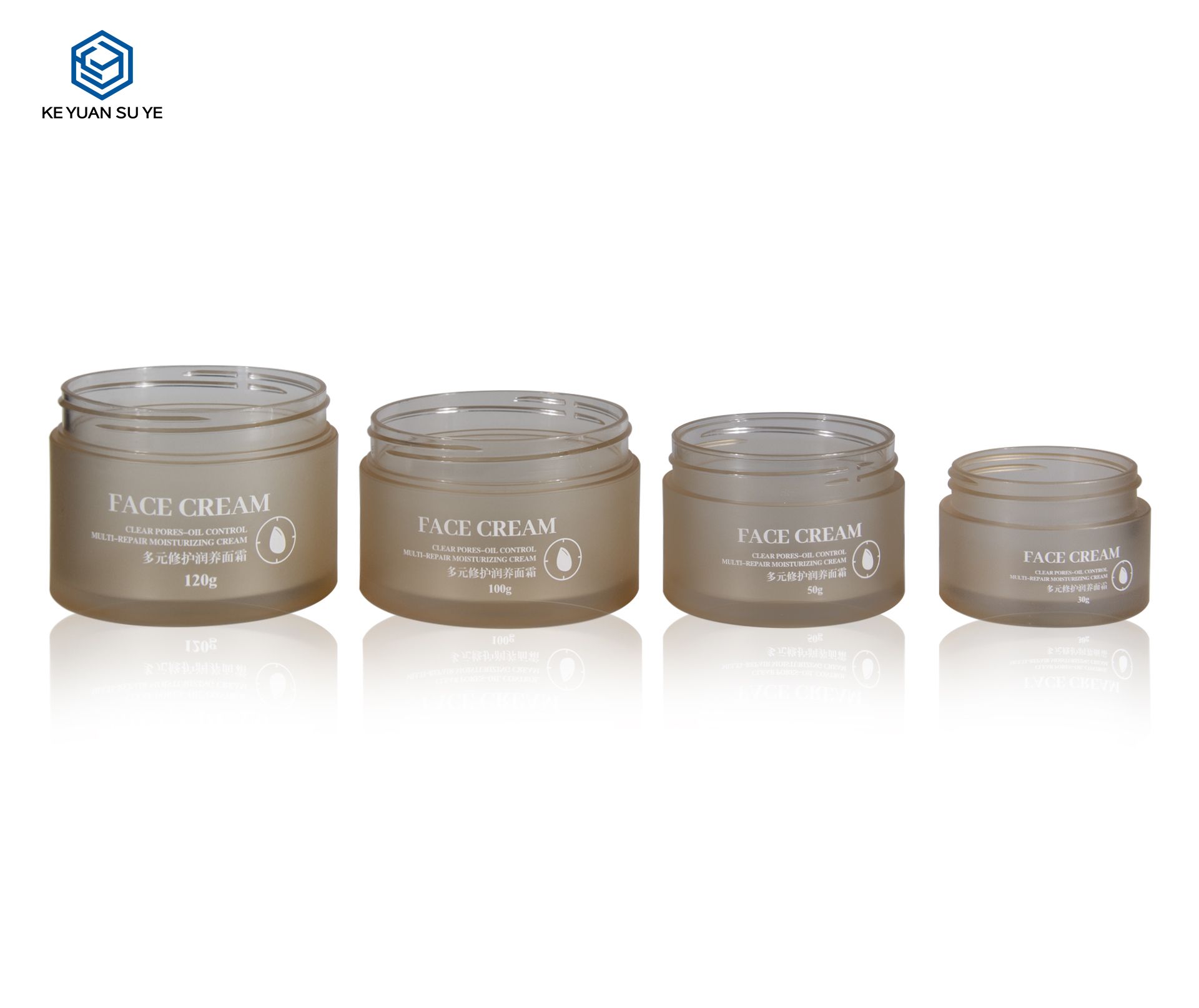KY075 1PJ Custom Luxury Cosmetics 25g 50g 100g 120g Double Wall Cream Jar with Tall White Screw Lid