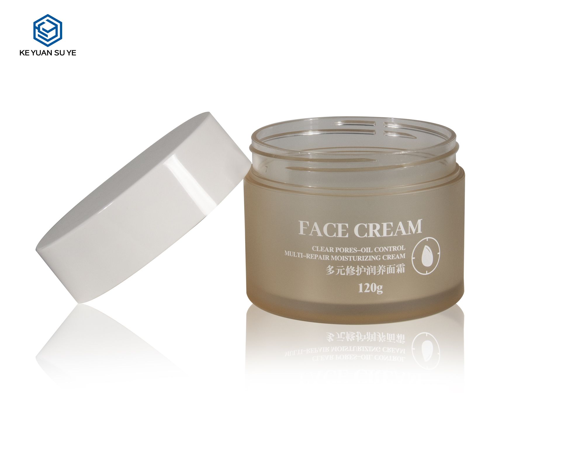 KY075 1PJ Custom Luxury Cosmetics 25g 50g 100g 120g Double Wall Cream Jar with Tall White Screw Lid