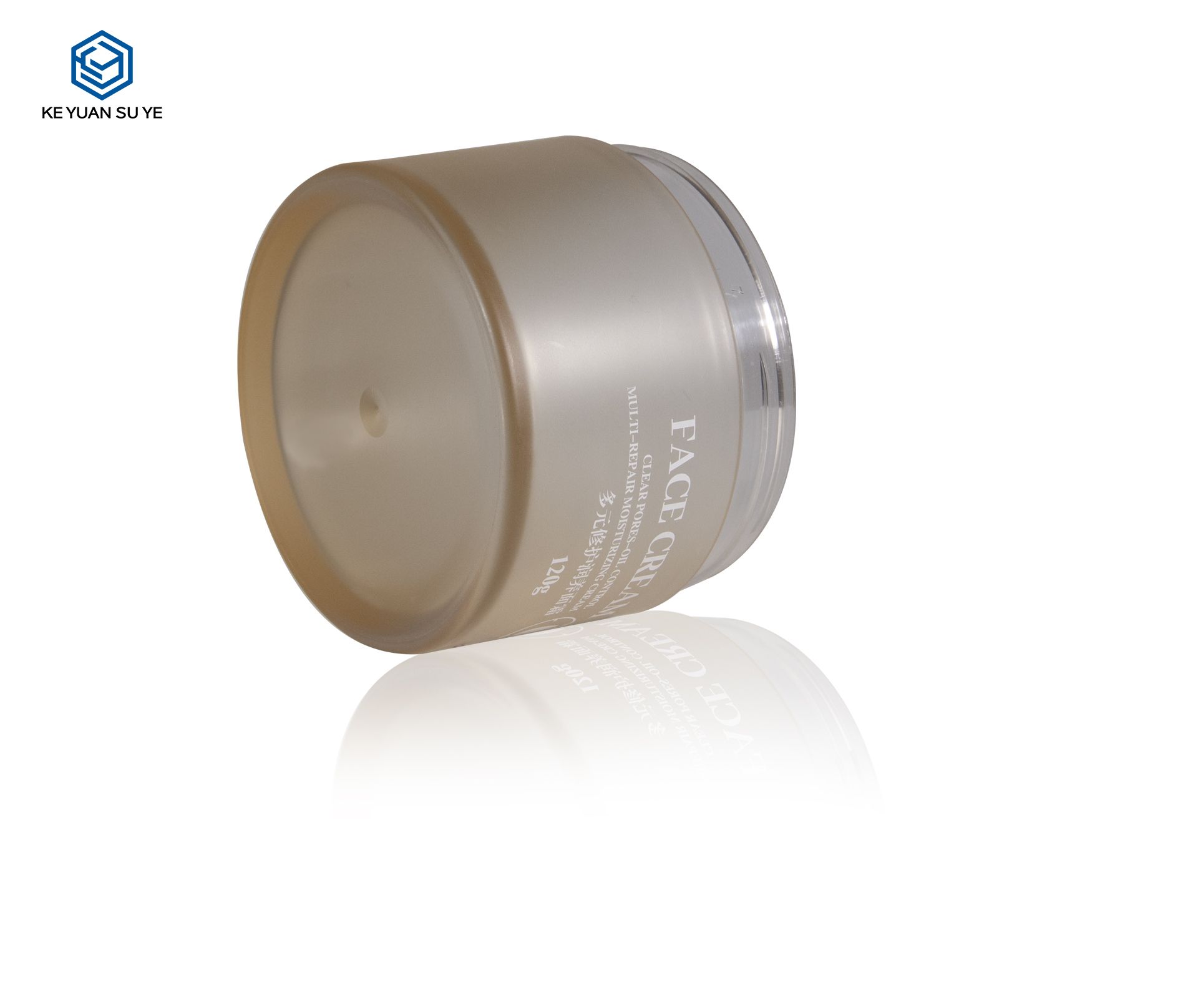 KY075 1PJ Custom Luxury Cosmetics 25g 50g 100g 120g Double Wall Cream Jar with Tall White Screw Lid