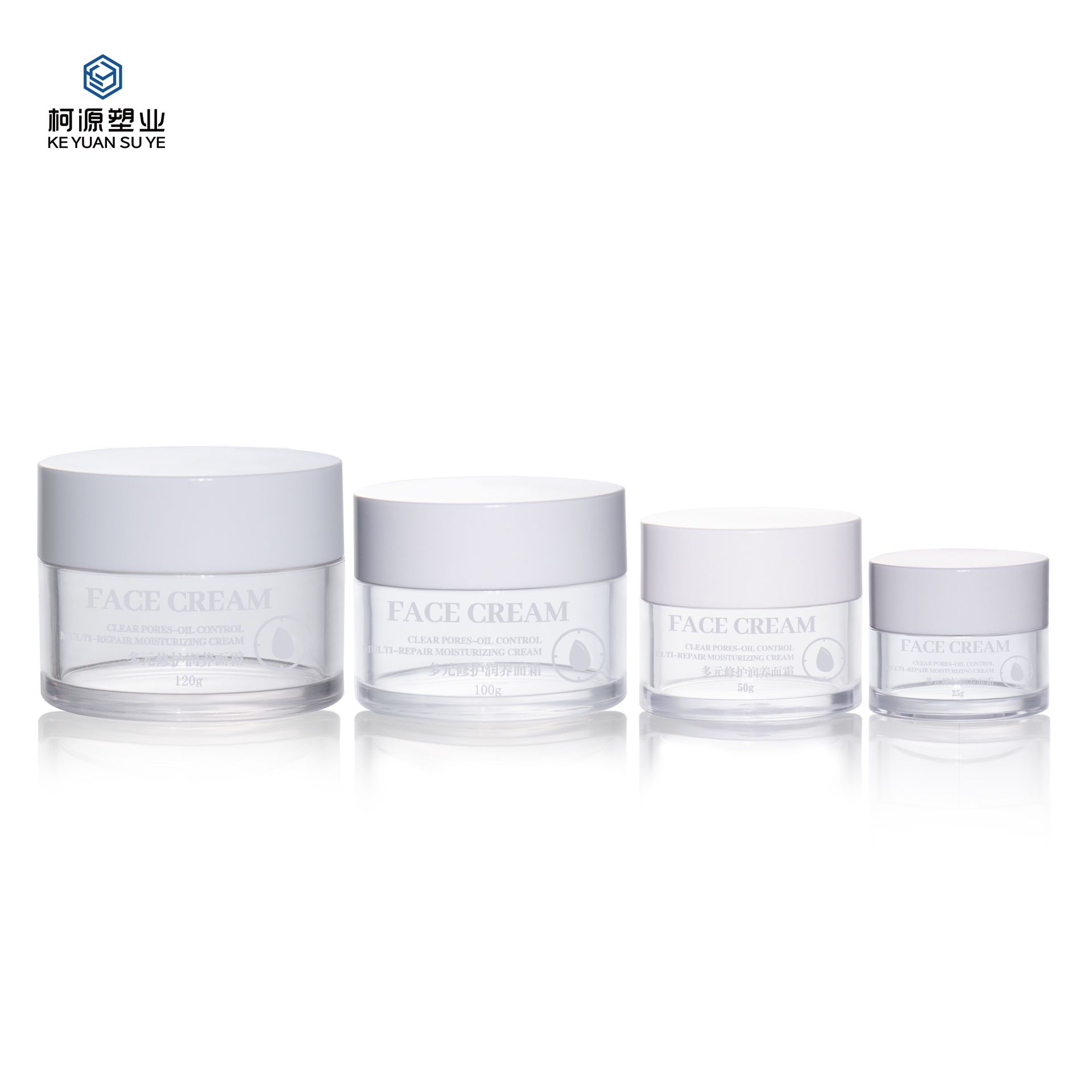 KY075 2PJ Luxury Plastic Double Wall Cosmetic Cream Jar 25g 50g 100g 120g PET Transparent Jar