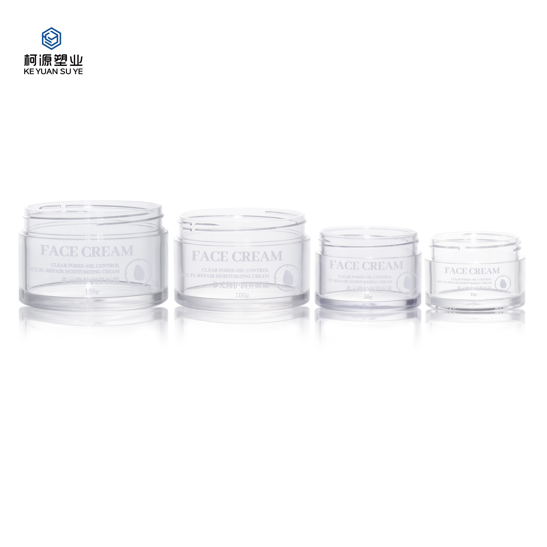 KY075 2PJ Luxury Plastic Double Wall Cosmetic Cream Jar 25g 50g 100g 120g PET Transparent Jar