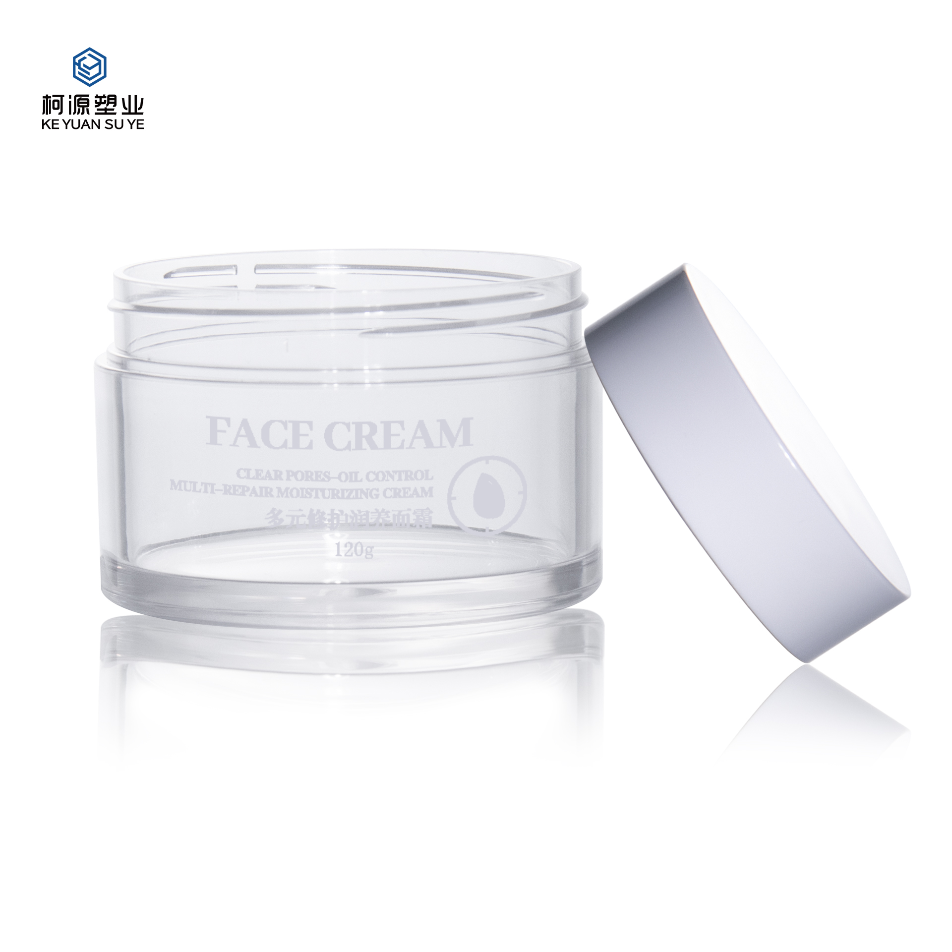 KY075 2PJ Luxury Plastic Double Wall Cosmetic Cream Jar 25g 50g 100g 120g PET Transparent Jar
