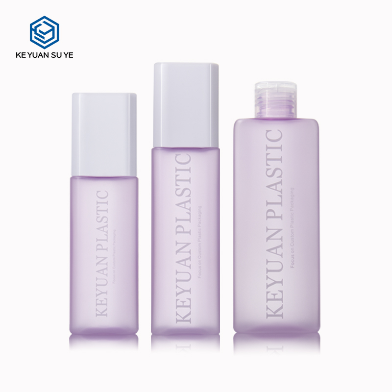 KY098 2 Custom 100ml 120ml 200ml Luxury Purple Matte Plastic Bottle for Cosmetic Packaging