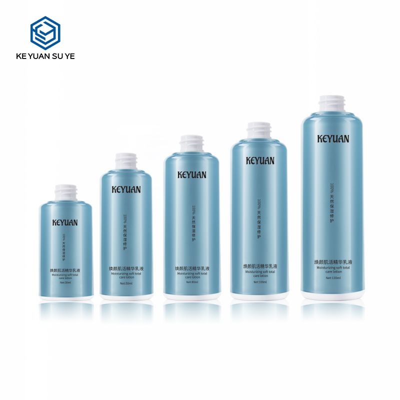 KY202 2 Custom Deluxe Face Cream Lotion Essence Bottle for Skin Care Packaging