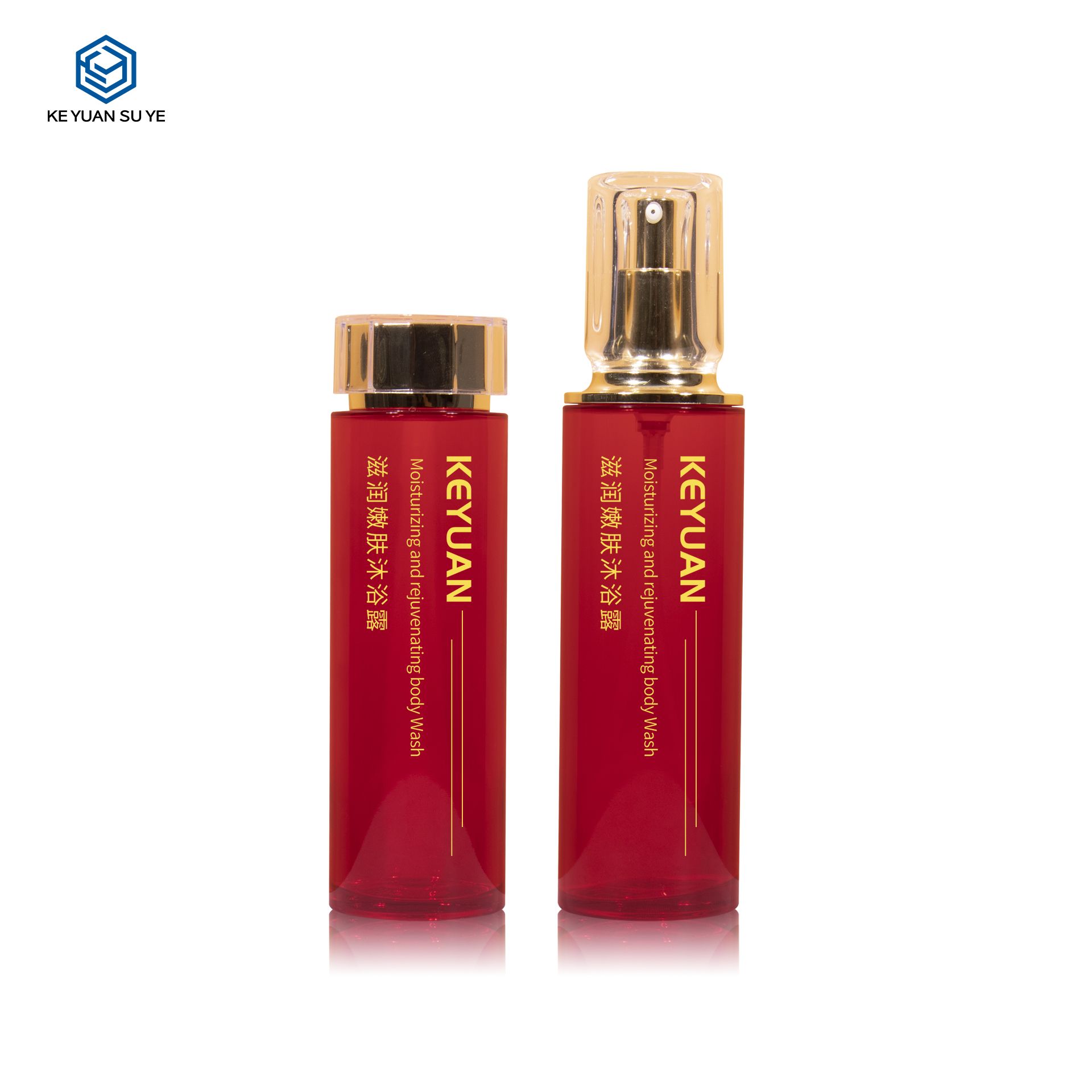 KY207 2 Factory Custom Luxury Red 170ml Skin Care Essence Water Essence Lotion Bottle
