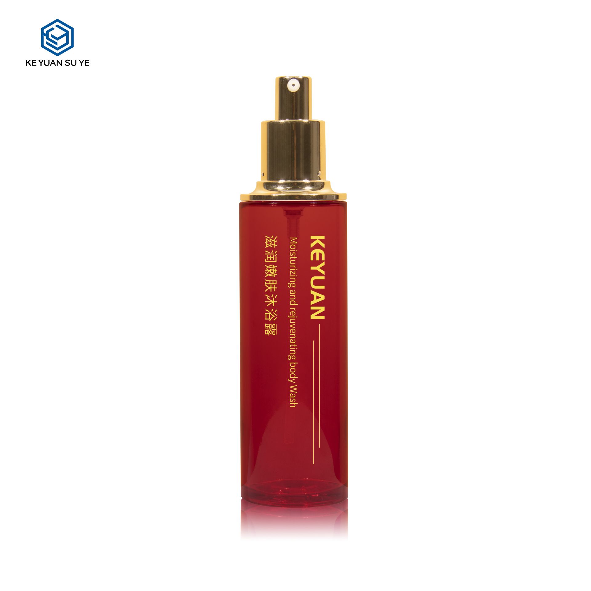 KY207 2 Factory Custom Luxury Red 170ml Skin Care Essence Water Essence Lotion Bottle