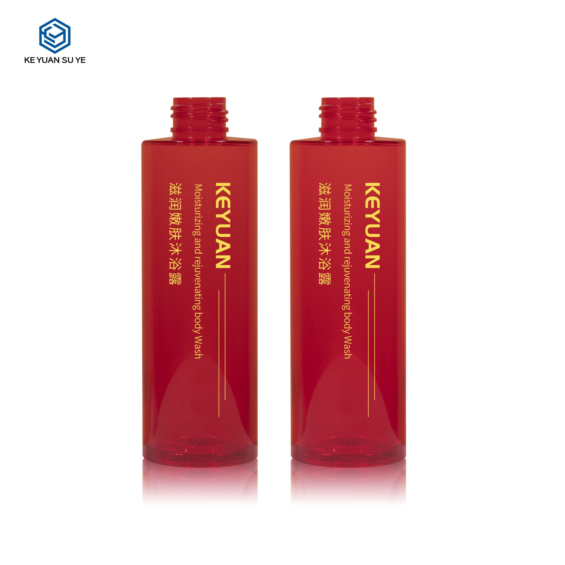 KY207 2 Factory Custom Luxury Red 170ml Skin Care Essence Water Essence Lotion Bottle