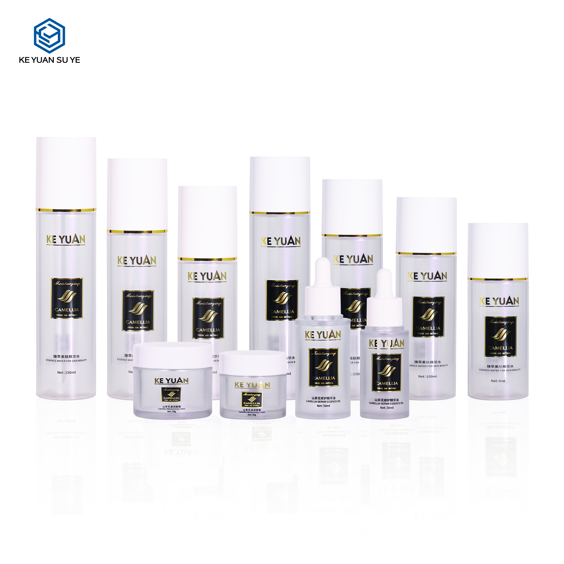 KY217 2 Wholesale Luxury Skin Care Products 100ml 120ml Toner Bottle 30g 50g Eye Cream Face Cream Jar