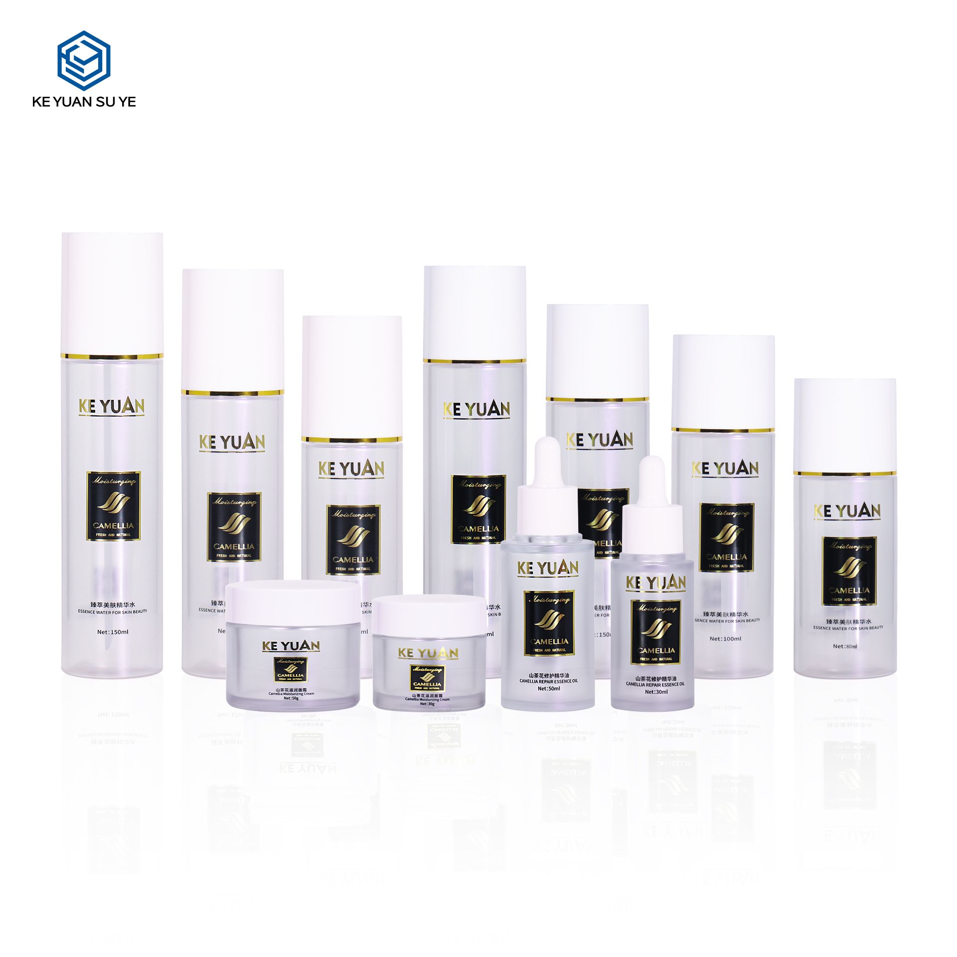 KY217 2 Wholesale Luxury Skin Care Products 100ml 120ml Toner Bottle 30g 50g Eye Cream Face Cream Jar