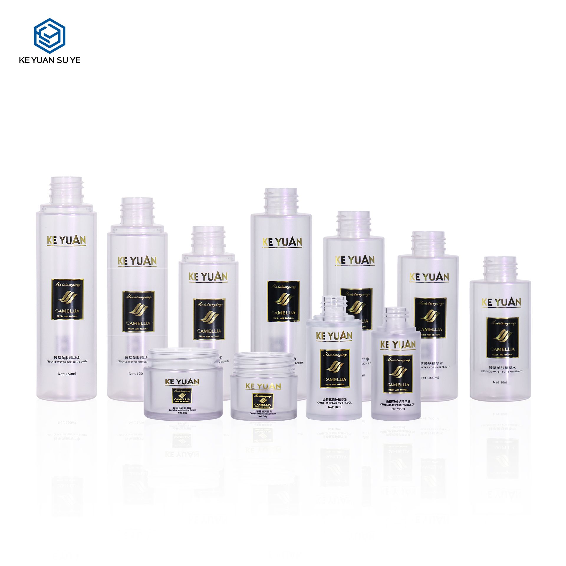 KY217 2 Wholesale Luxury Skin Care Products 100ml 120ml Toner Bottle 30g 50g Eye Cream Face Cream Jar