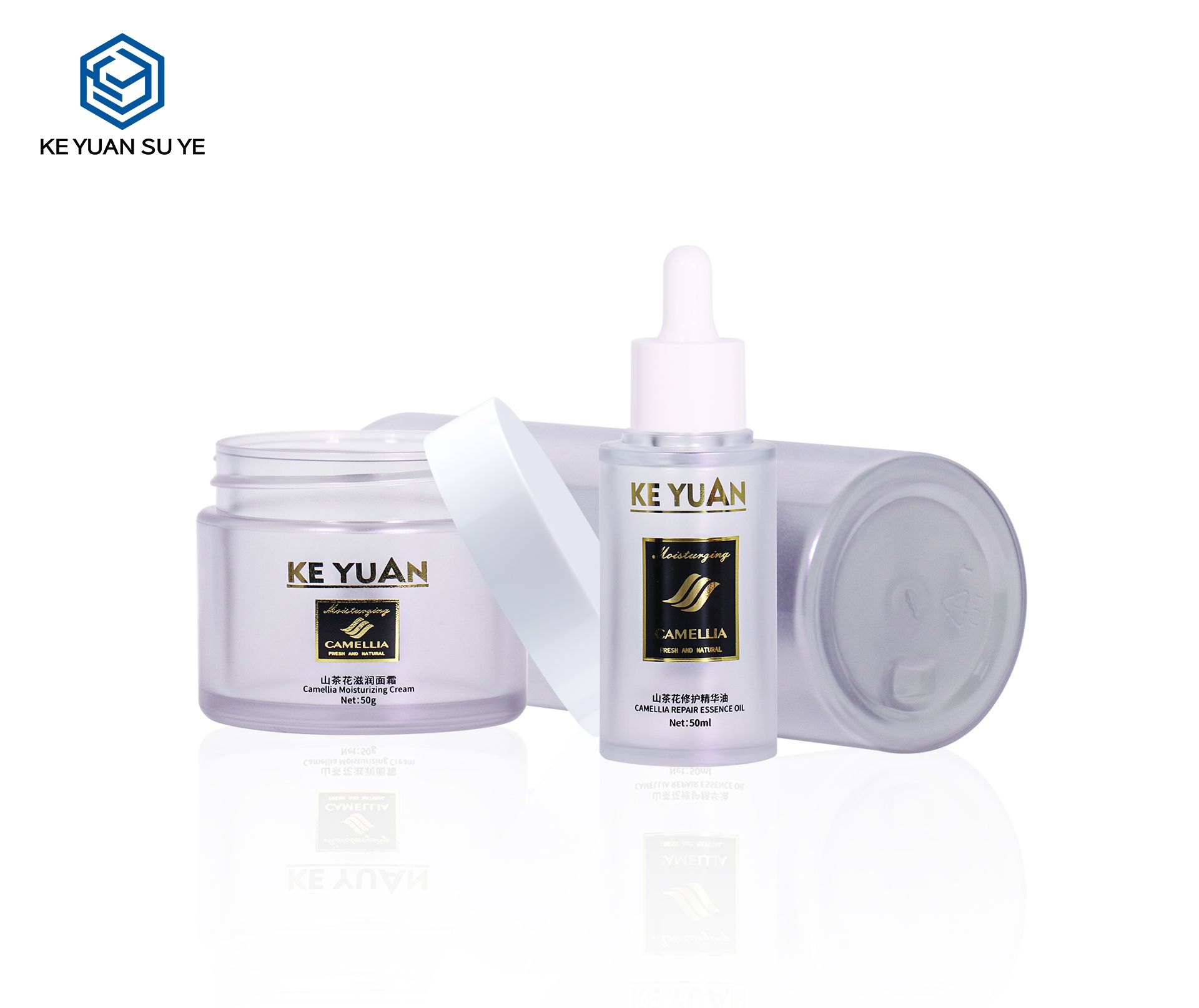 KY217 2 Wholesale Luxury Skin Care Products 100ml 120ml Toner Bottle 30g 50g Eye Cream Face Cream Jar