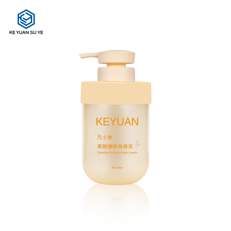 KY219 2 Custom 500ml HDPE Shampoo Bottle Empty Plastic Lotion Pump for Cosmetic Packaging