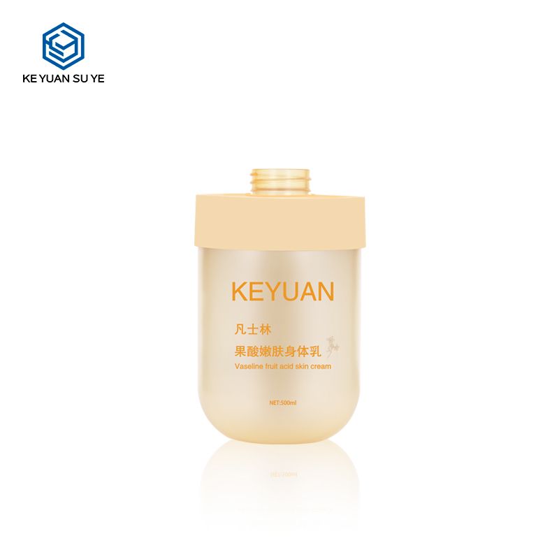 KY219 2 Custom 500ml HDPE Shampoo Bottle Empty Plastic Lotion Pump for Cosmetic Packaging