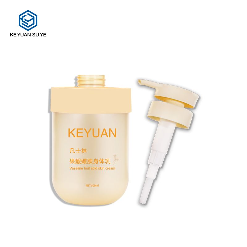 KY219 2 Custom 500ml HDPE Shampoo Bottle Empty Plastic Lotion Pump for Cosmetic Packaging