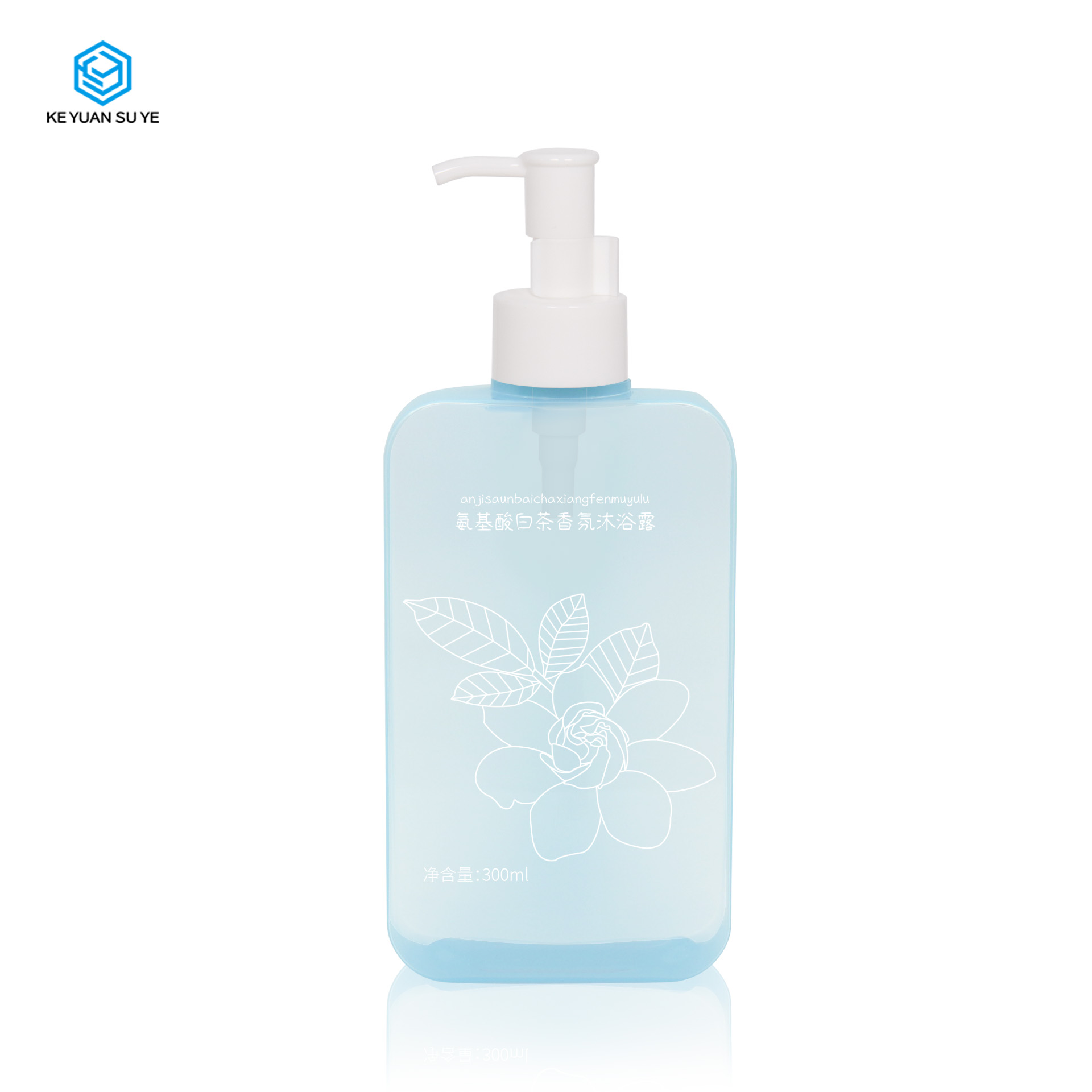 KY268 300ml Custom Cosmetic PETG Plastic Shampoo Shower Gel Lotion Bottle with Pump