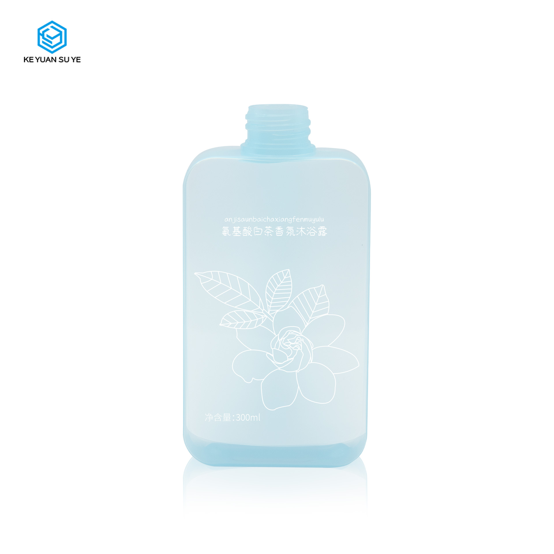 KY268 300ml Custom Cosmetic PETG Plastic Shampoo Shower Gel Lotion Bottle with Pump