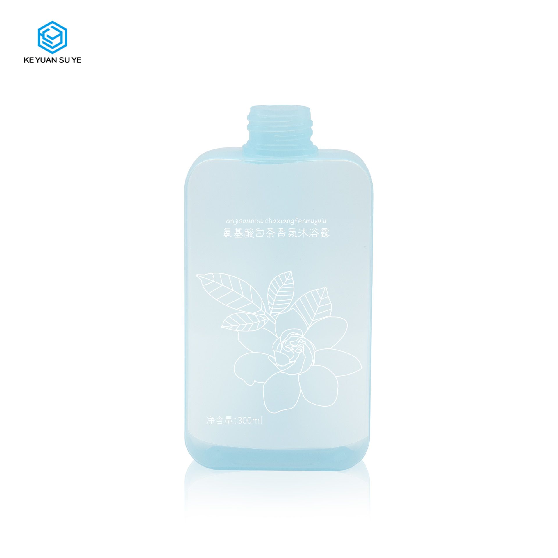 KY268 300ml Custom Cosmetic PETG Plastic Shampoo Shower Gel Lotion Bottle with Pump