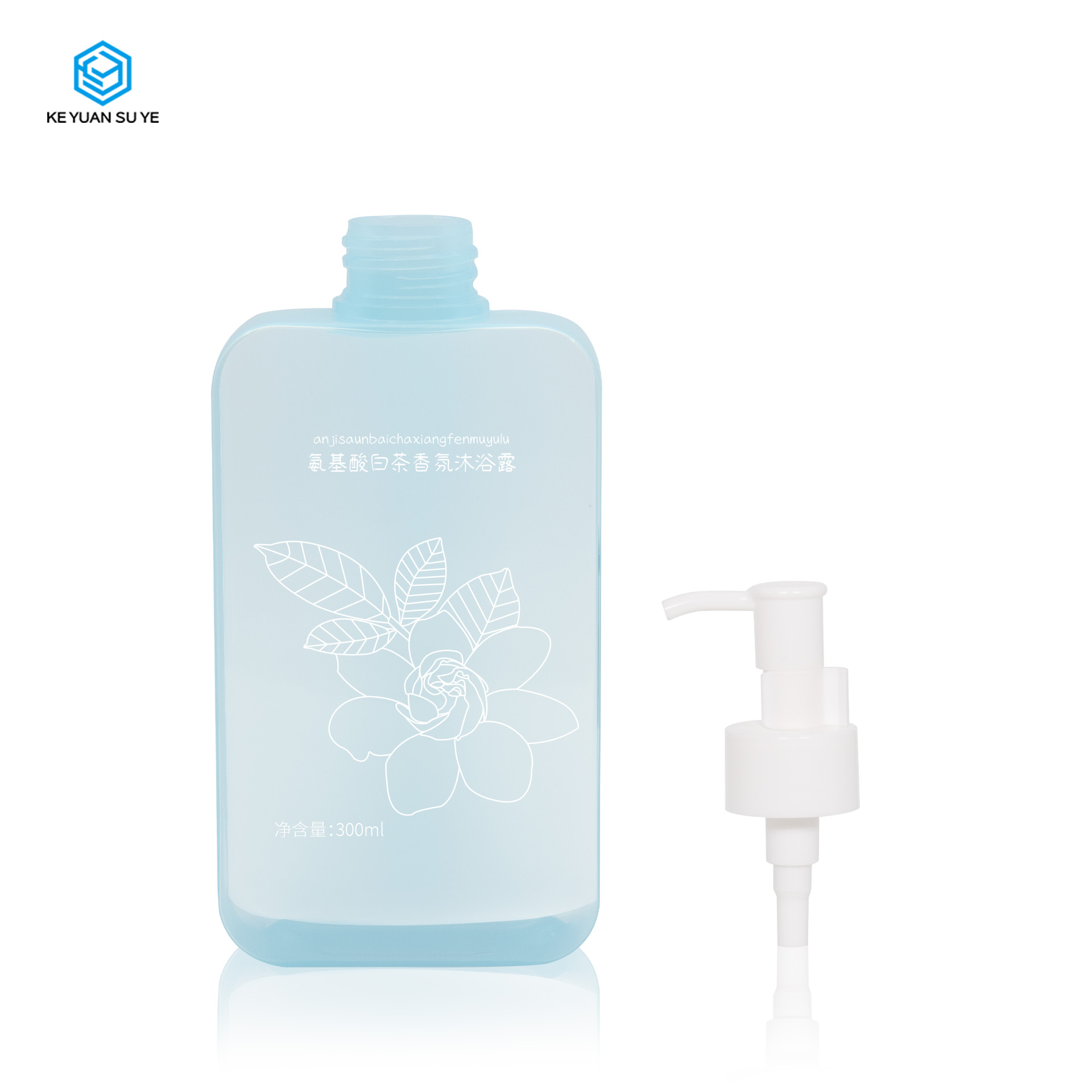 KY268 300ml Custom Cosmetic PETG Plastic Shampoo Shower Gel Lotion Bottle with Pump