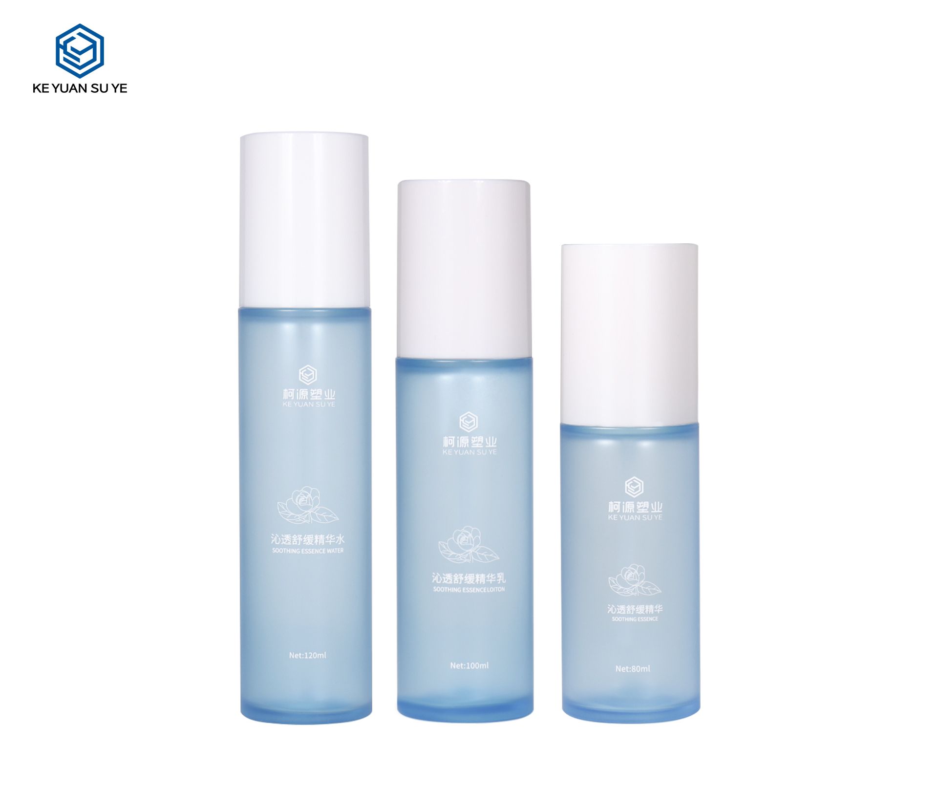 KY287 Wholesale Empty Skincare Thick Wall Plastic Bottles for Toner Essence Lotion Packaging
