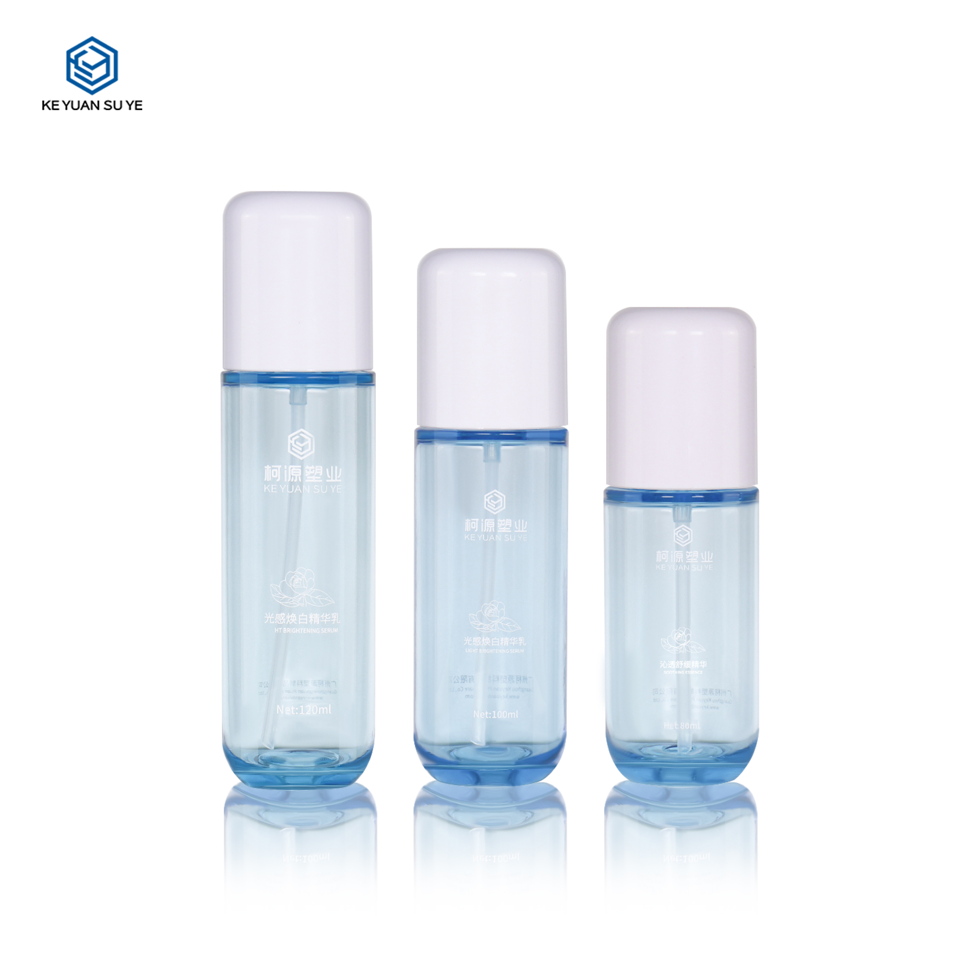 KY288 Luxury Thick Wall PET High Quality Round Blue Plastic Cosmetic Packaging Lotion Bottle