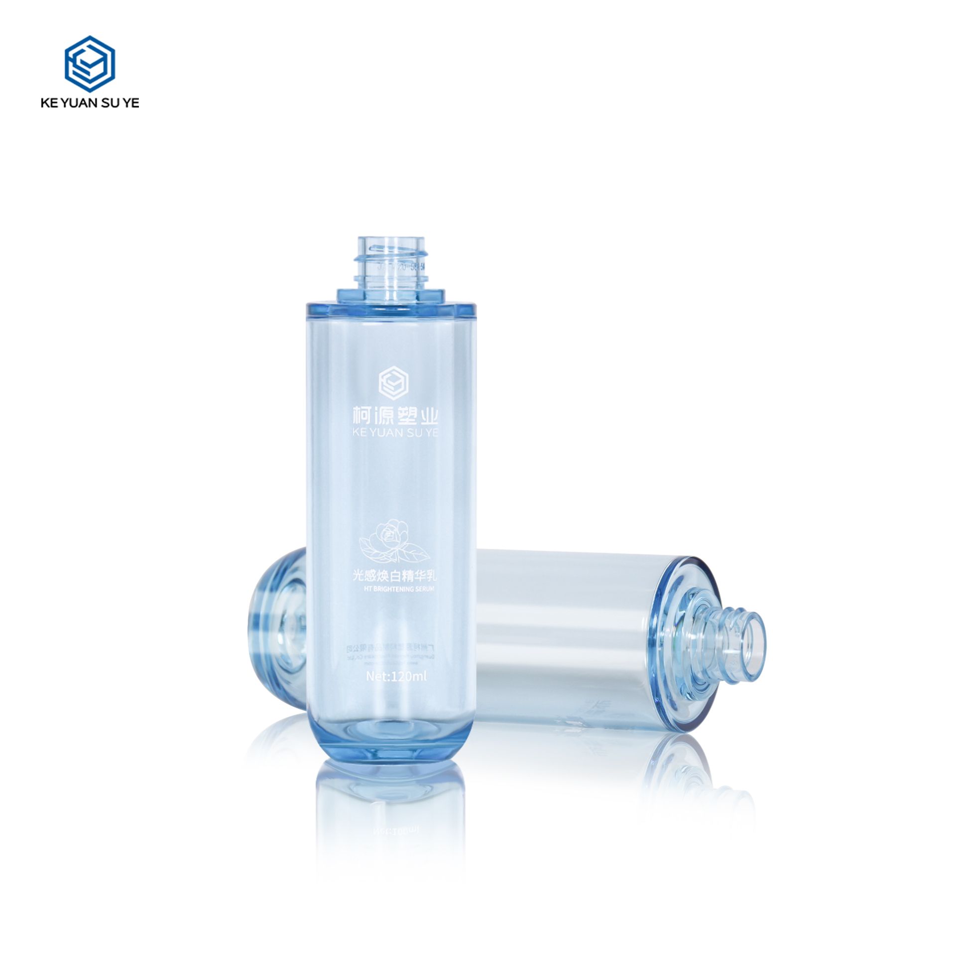 KY288 Luxury Thick Wall PET High Quality Round Blue Plastic Cosmetic Packaging Lotion Bottle