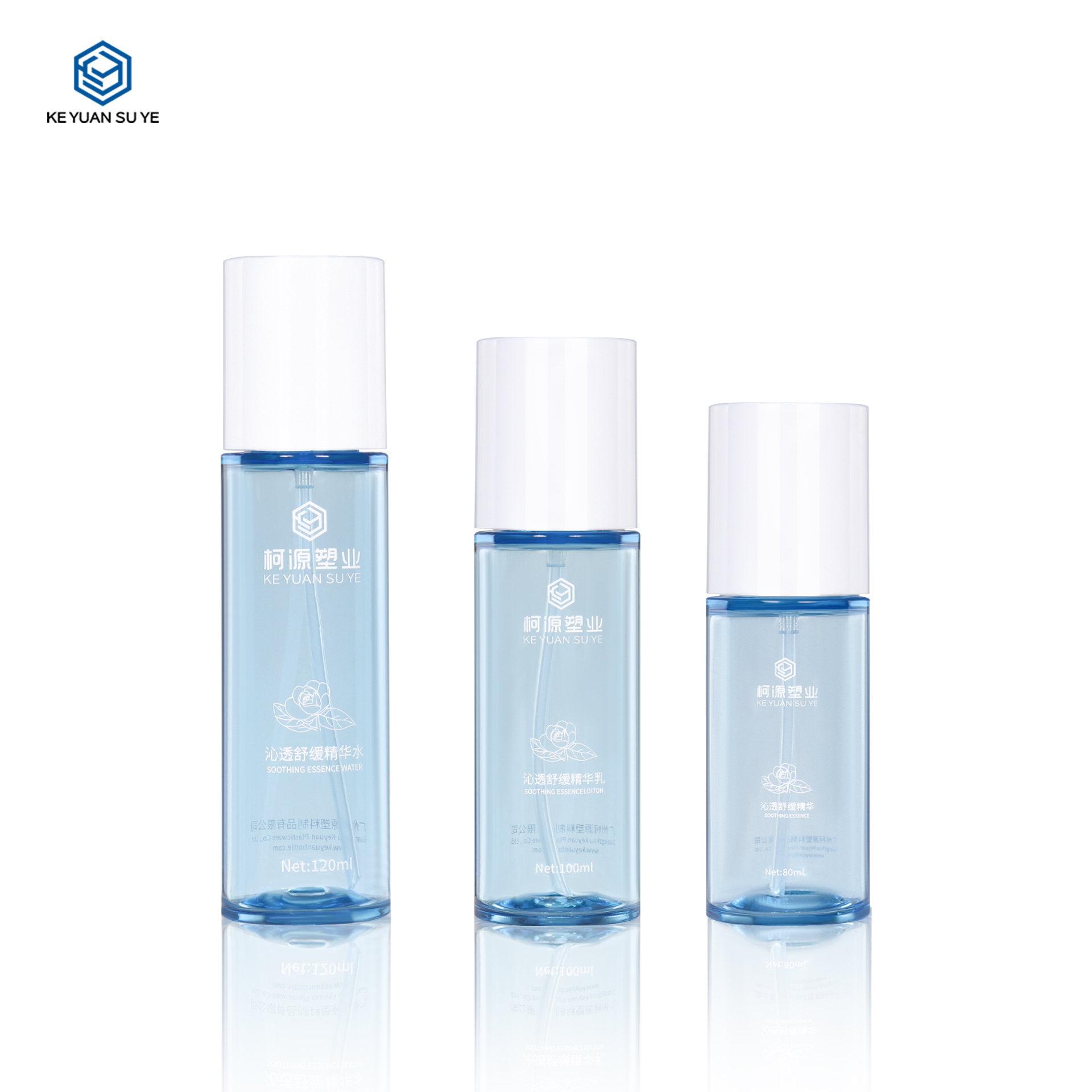 KY289 120ml 100ml 80ml Luxury Round Thick Wall Cosmetic PET Liquid Toner Packaging