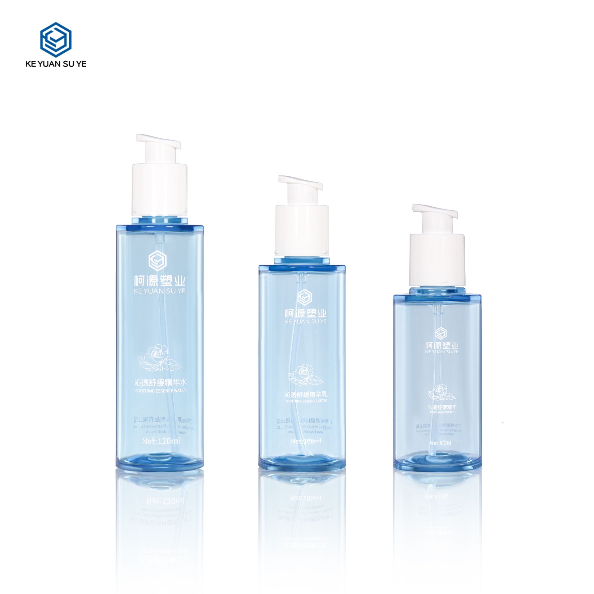 KY289 120ml 100ml 80ml Luxury Round Thick Wall Cosmetic PET Liquid Toner Packaging
