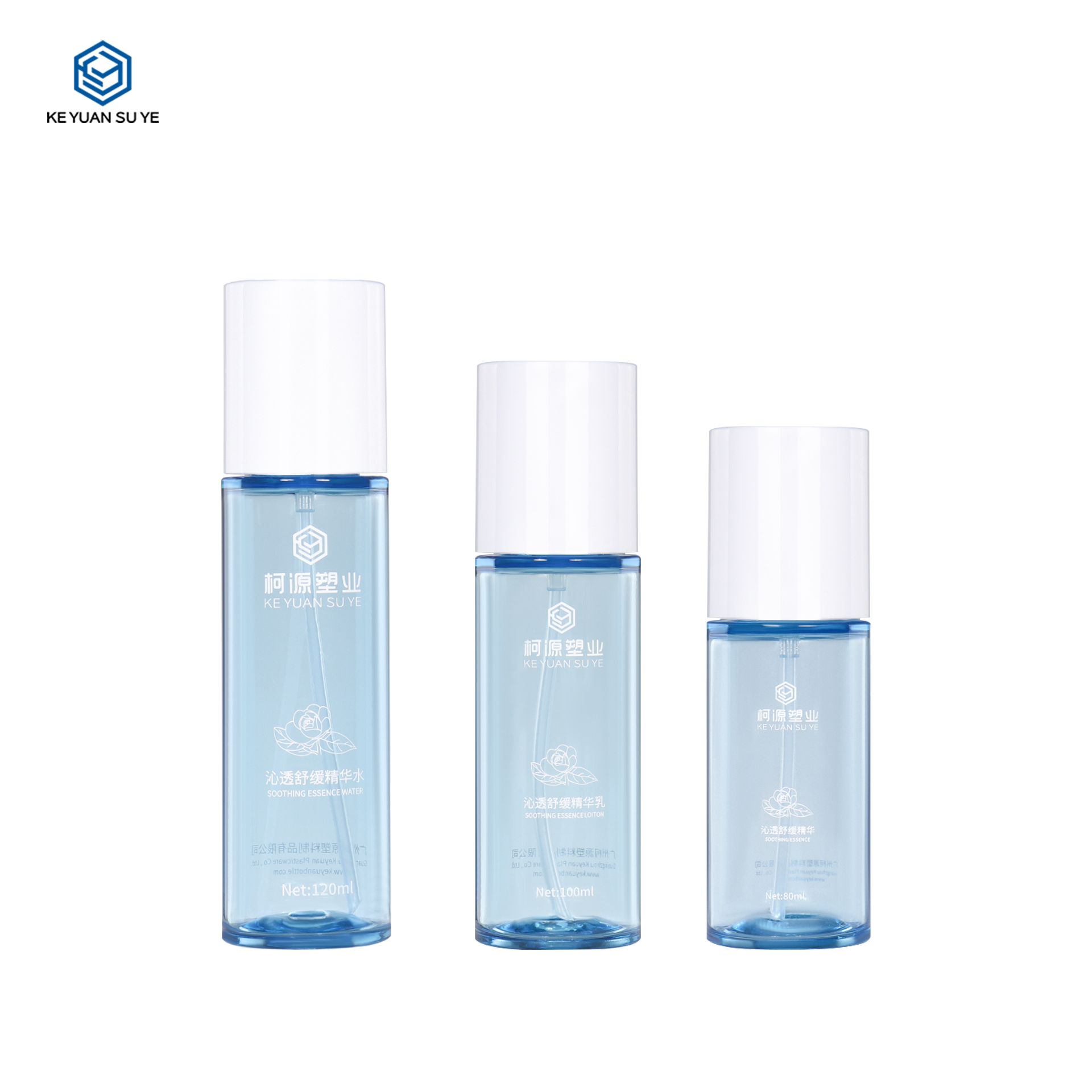 KY289 120ml 100ml 80ml Luxury Round Thick Wall Cosmetic PET Liquid Toner Packaging