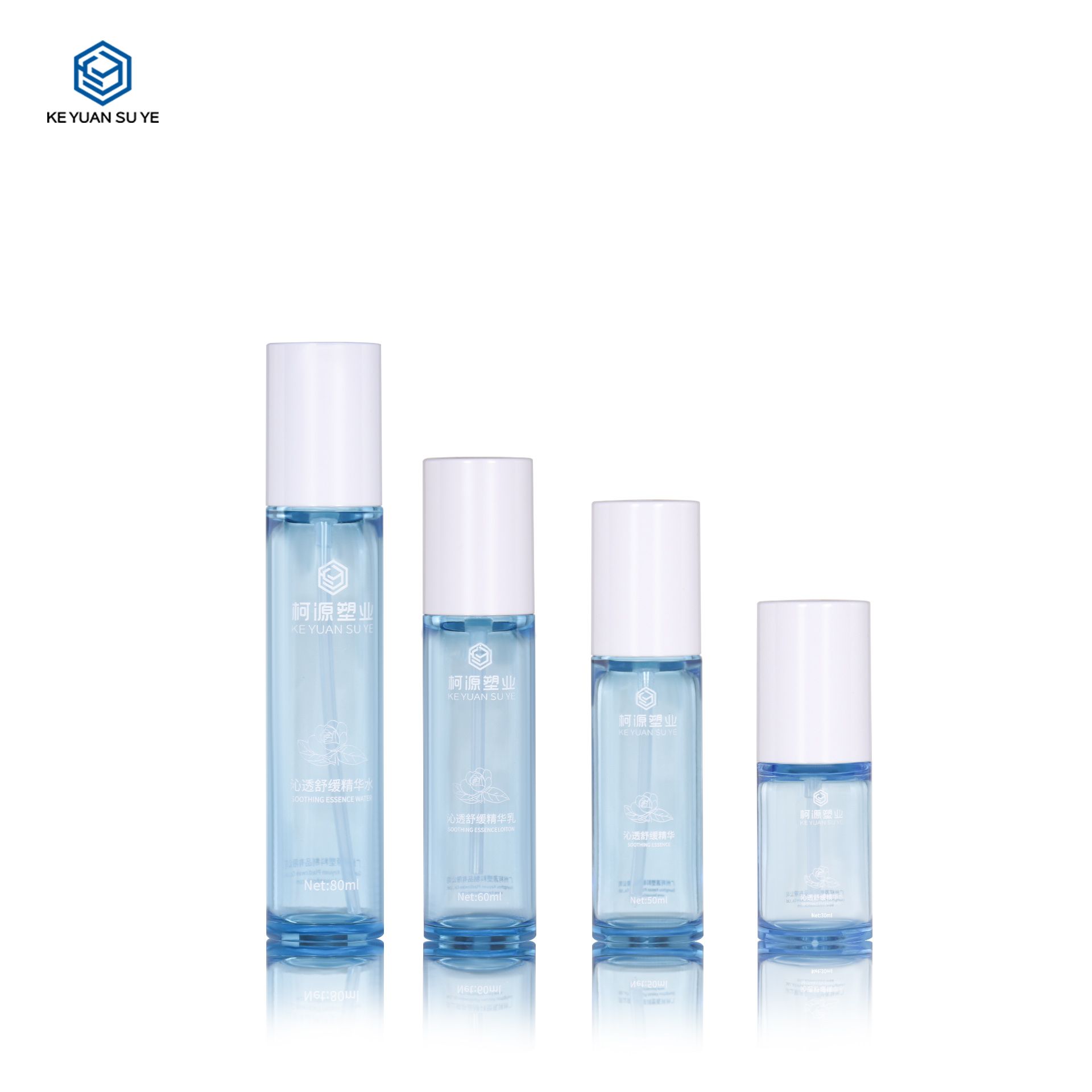 KY291 Custom Blue PET Thick Wall Skin Care Bottle for Toner Essence Lotion Packaging