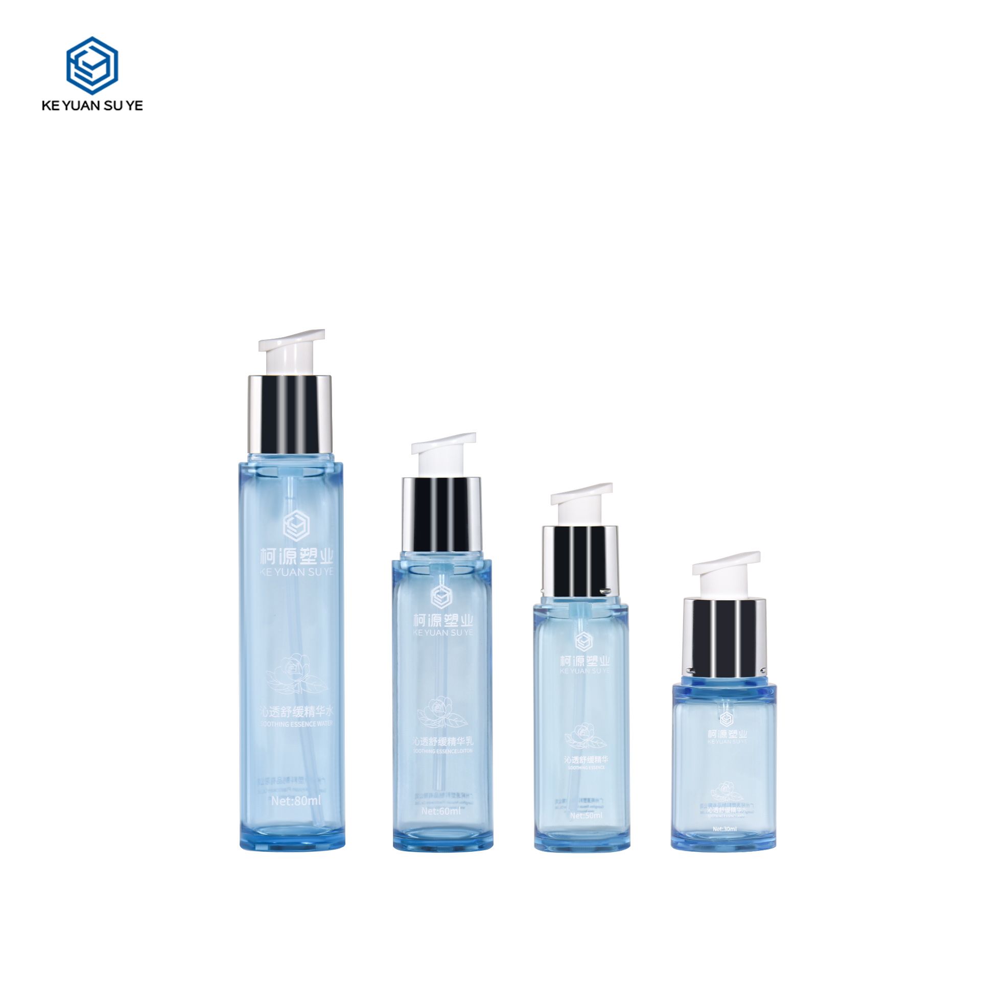 KY291 Custom Blue PET Thick Wall Skin Care Bottle for Toner Essence Lotion Packaging
