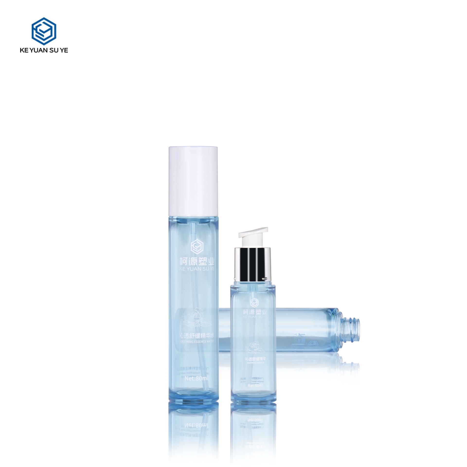 KY291 Custom Blue PET Thick Wall Skin Care Bottle for Toner Essence Lotion Packaging