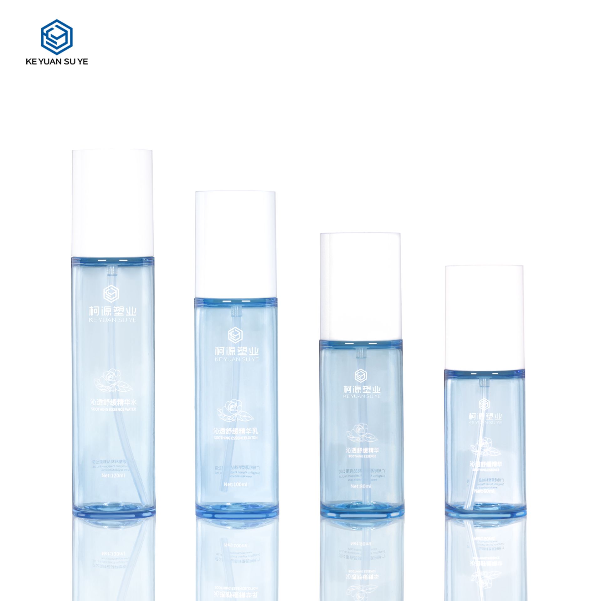 KY292 60ml 80ml 100ml 120ml Plastic Fine Mist Spray Bottle Skincare Packaging Empty Toner Bottle Packaging