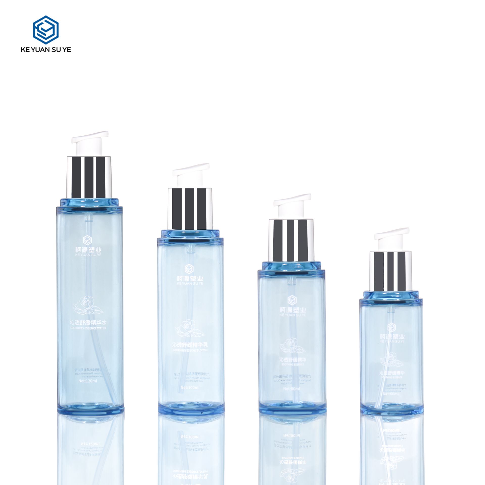 KY292 60ml 80ml 100ml 120ml Plastic Fine Mist Spray Bottle Skincare Packaging Empty Toner Bottle Packaging