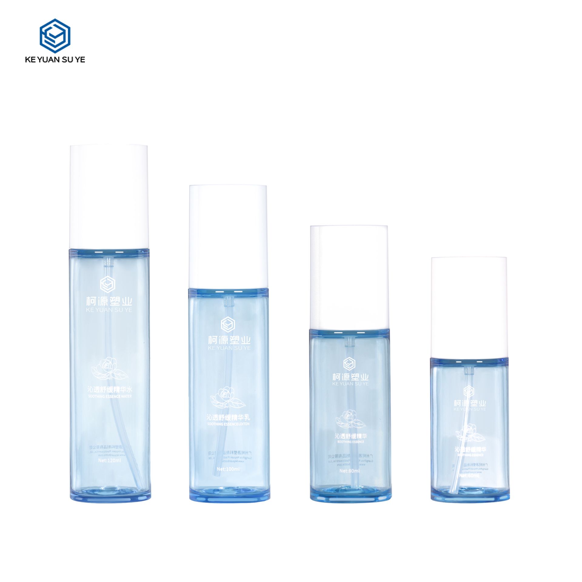 KY292 60ml 80ml 100ml 120ml Plastic Fine Mist Spray Bottle Skincare Packaging Empty Toner Bottle Packaging
