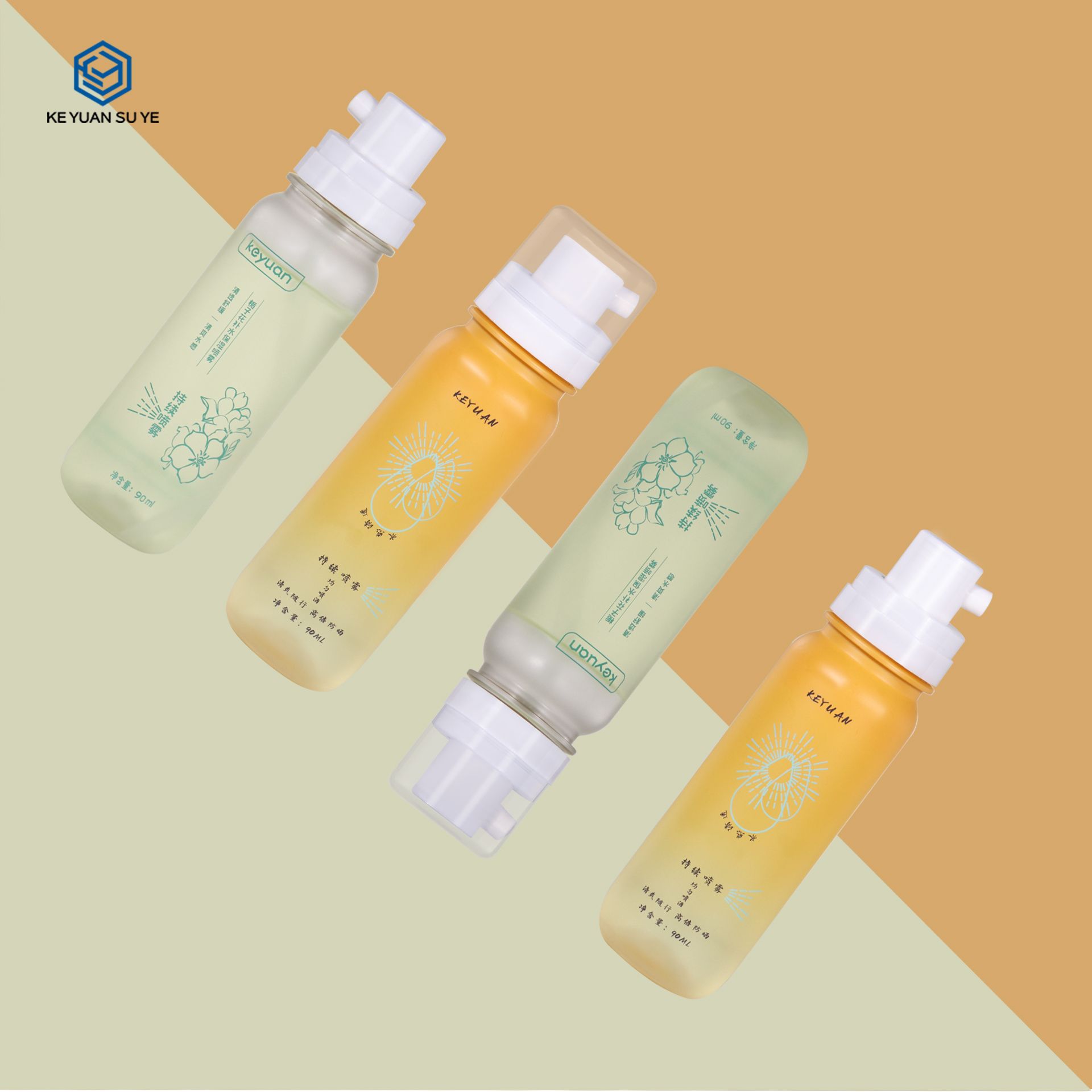 KY293 Newly Designed 90ml Portable Pressed Spray Pump Continuous Fine Mist Spray Plastic Skin Care Bottle