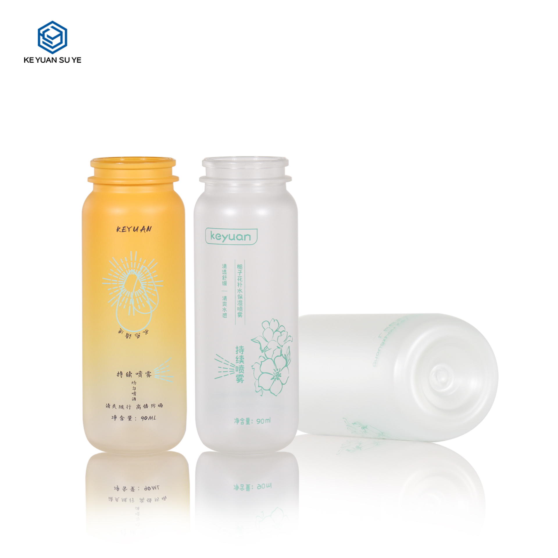 KY296  1  Newly Designed 90ml Portable Pressed Spray Pump Continuous Fine Mist Spray Plastic Skin Care Bottle